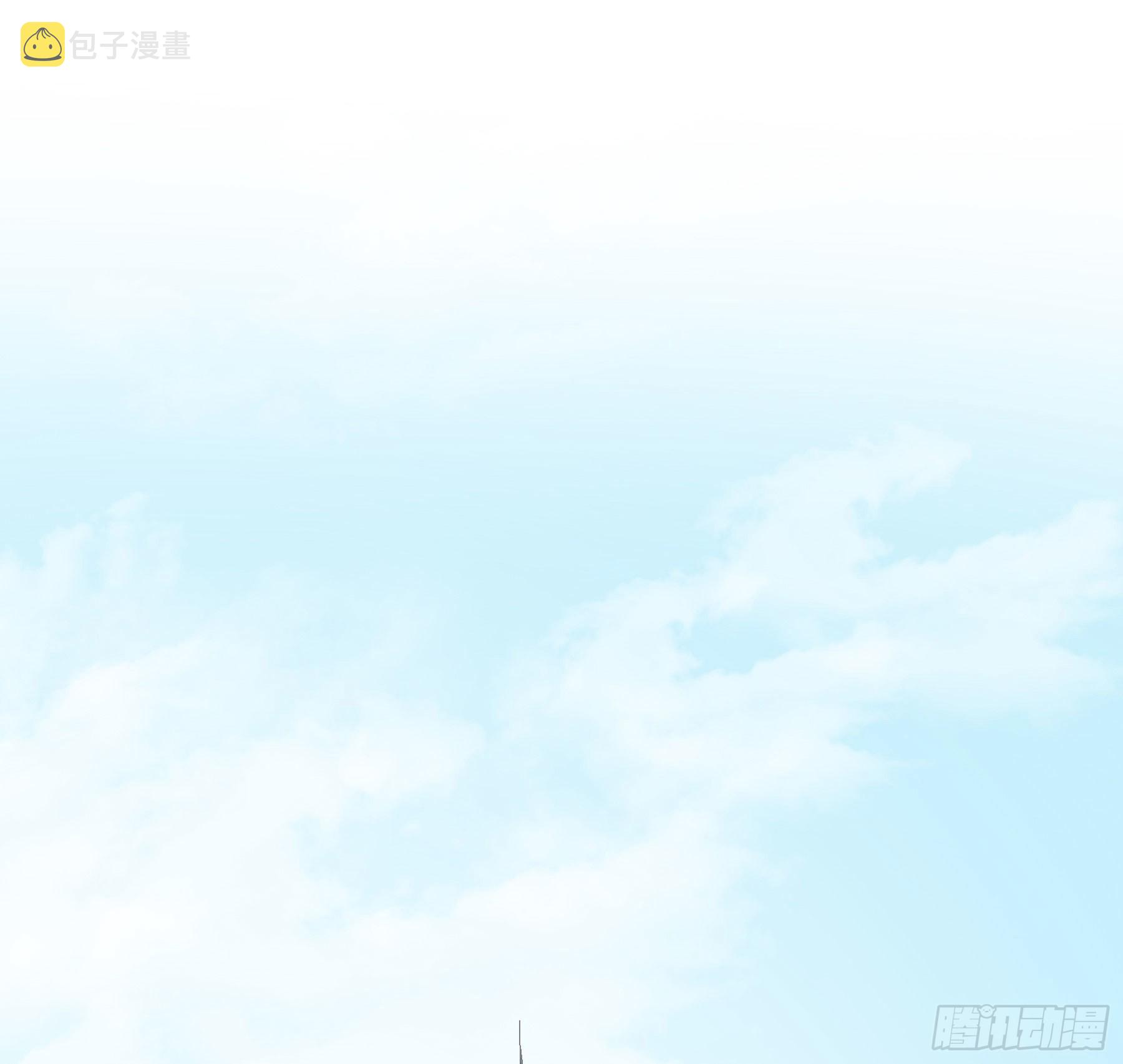 君心不悔在线阅读漫画,跳不过的坑1图