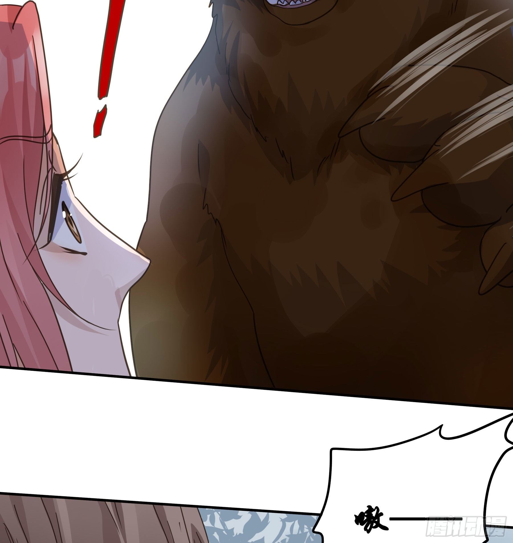 君心不悔在线阅读漫画,蜜汁阿诺1图