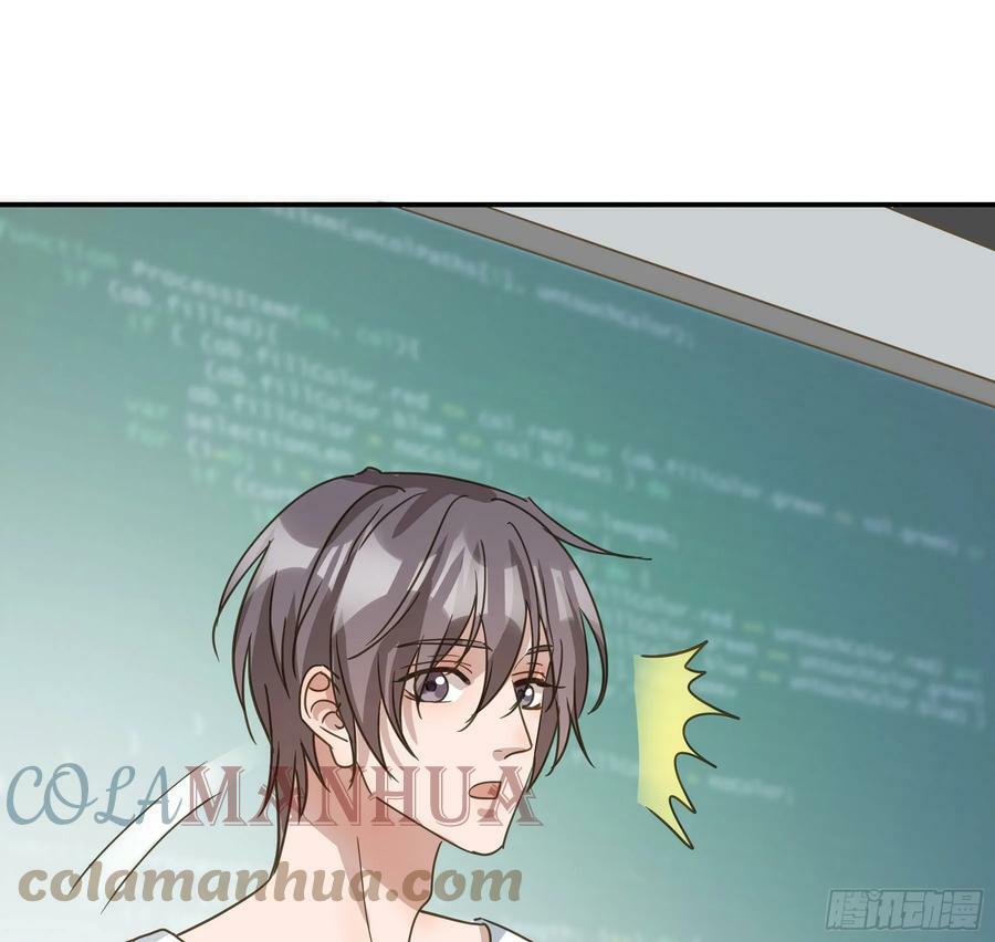 君心不良漫画,恋恋不忘，必有回响2图