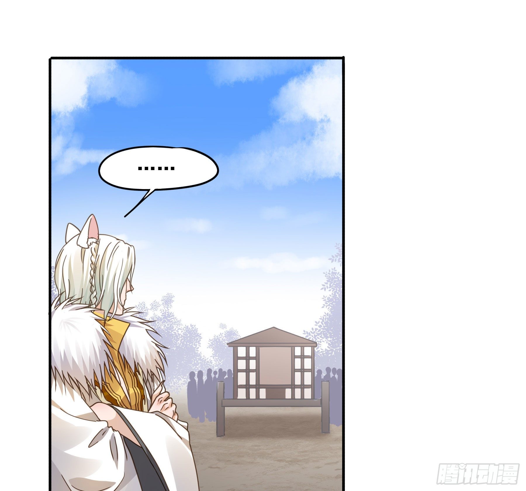 君心不悔在线阅读漫画,郡主的选择2图