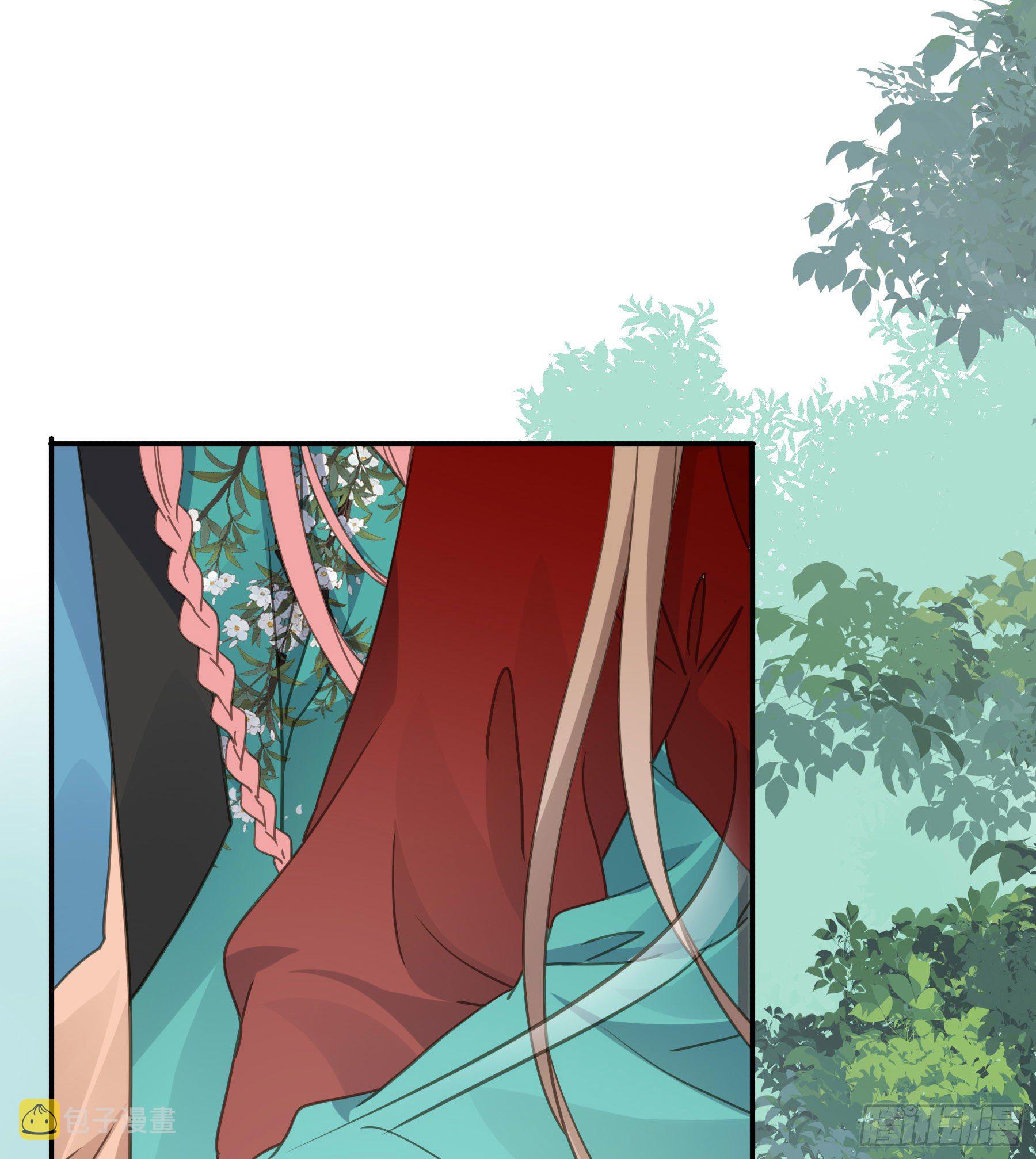 君心不悔在线阅读漫画,记忆2图