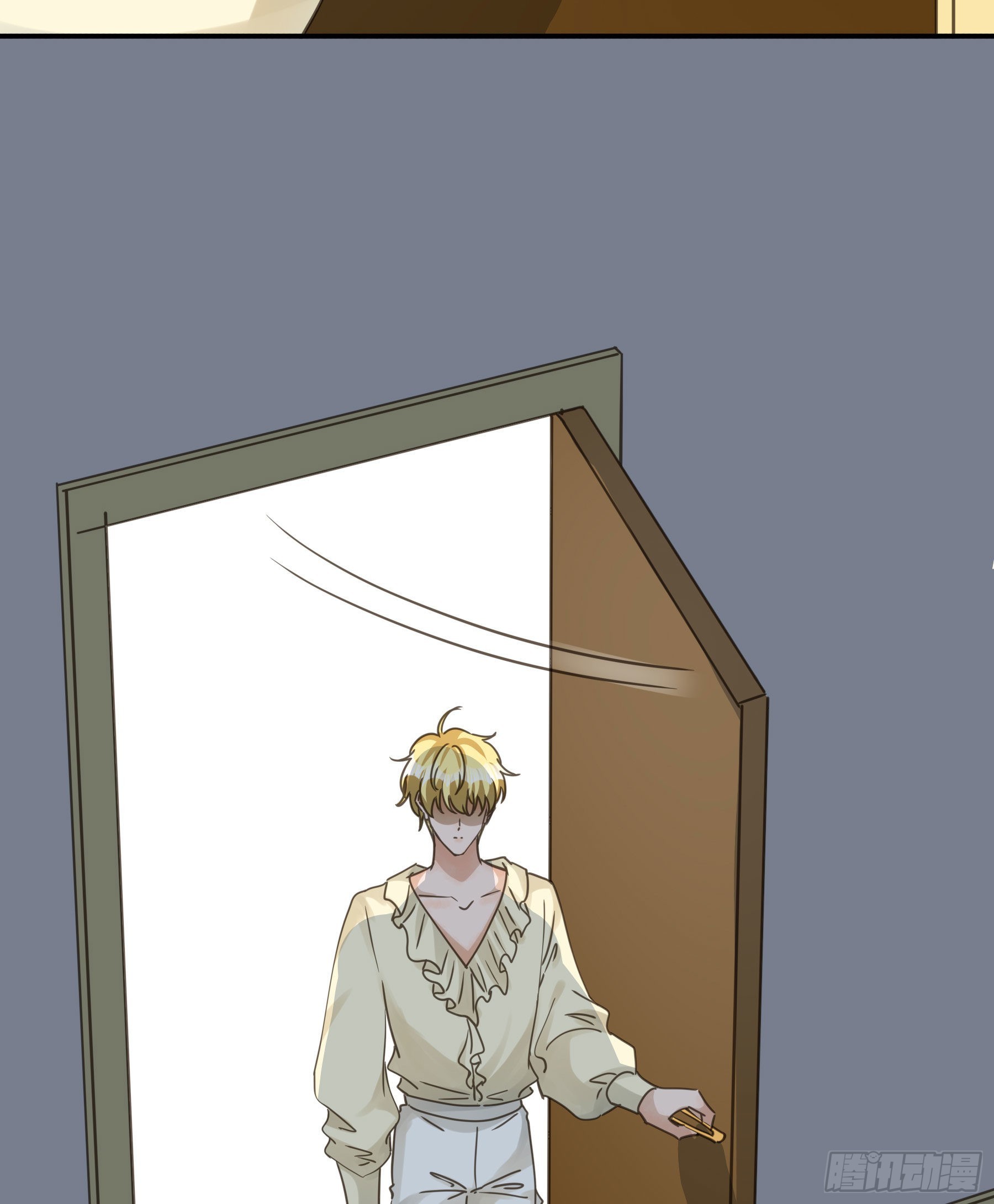 君心不悔在线阅读漫画,易感期1图