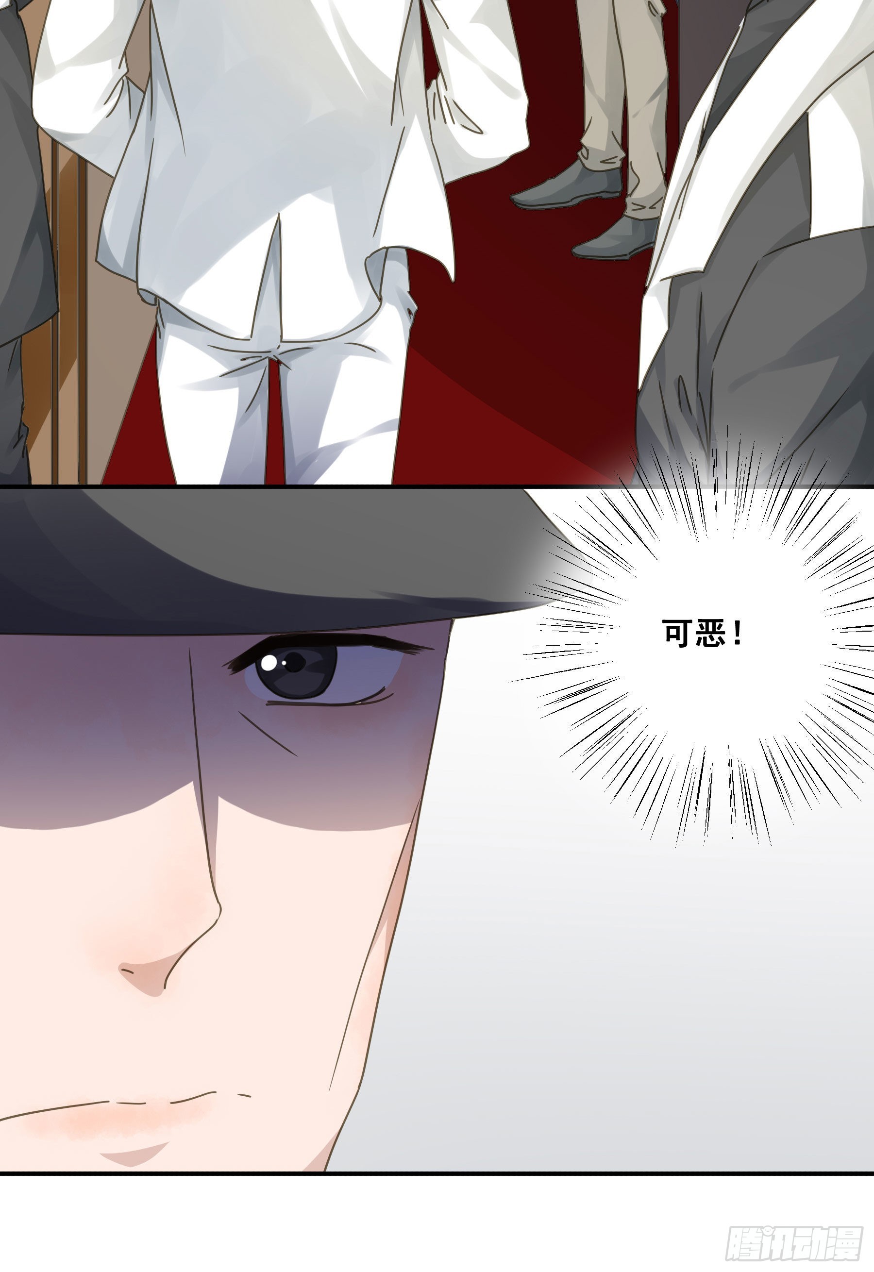 君心不悔在线阅读漫画,一战成名1图