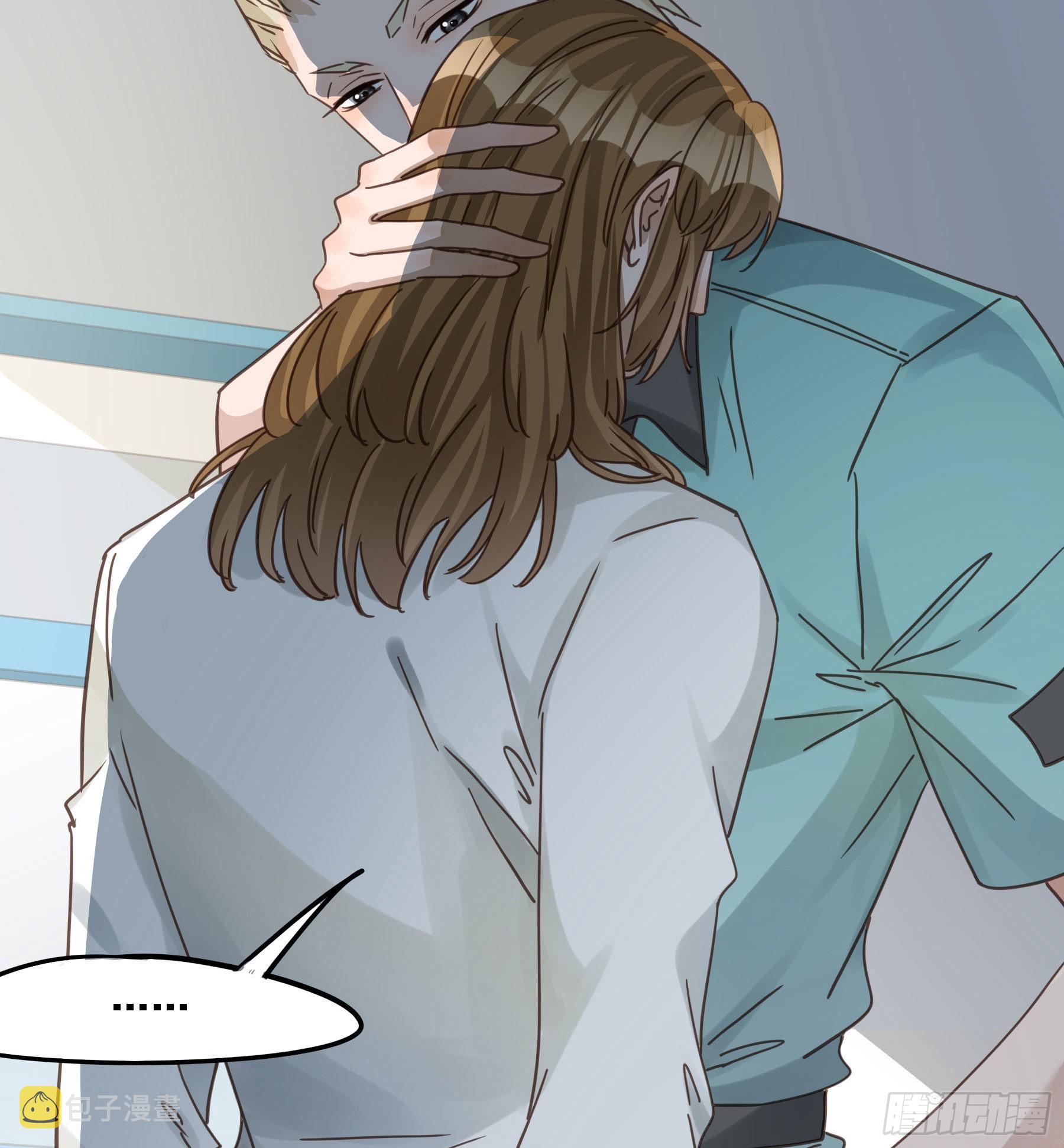 君心不悔在线阅读漫画,豪夺1图