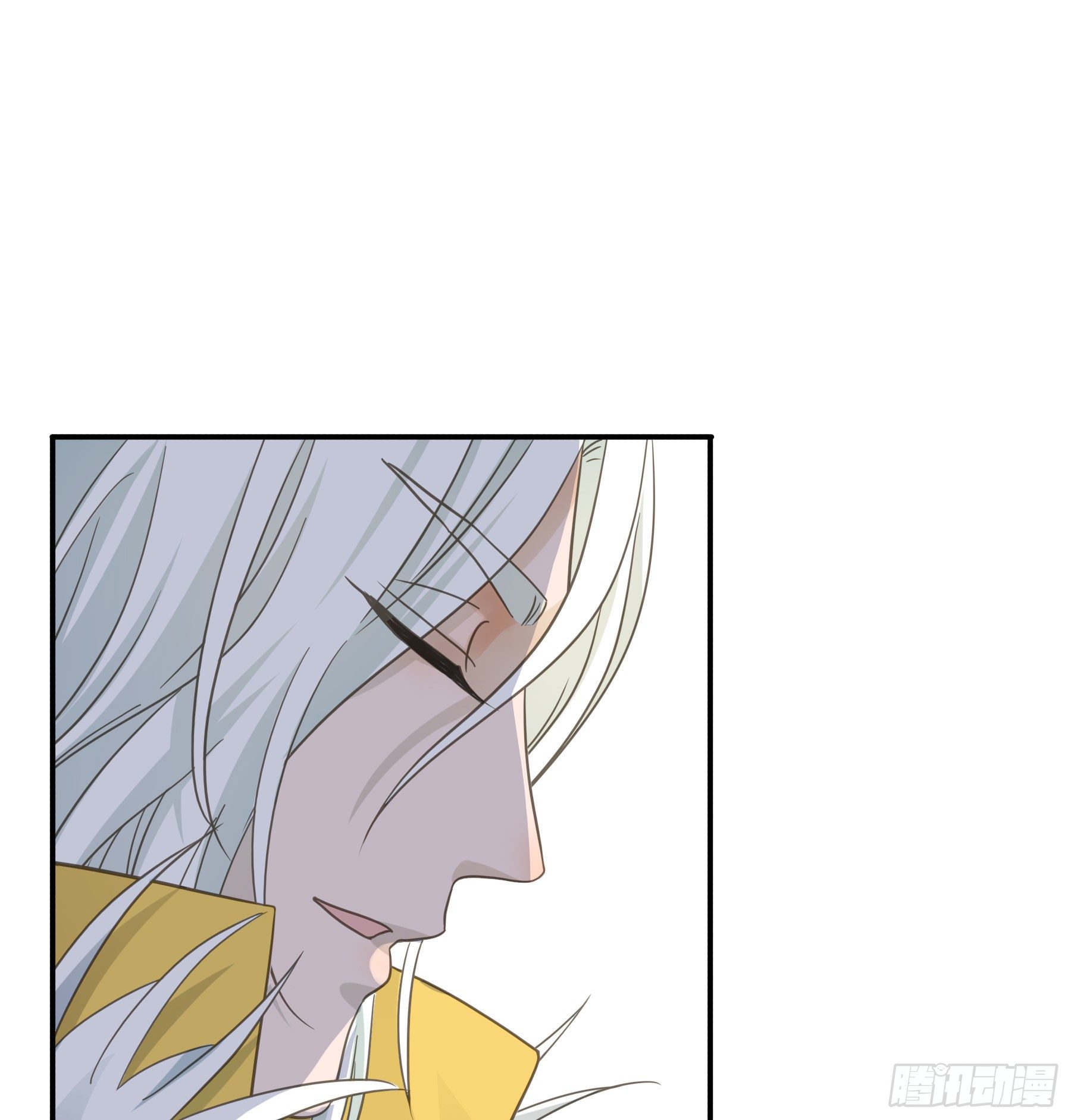 君心不悔在线阅读漫画,打什么哑谜？1图