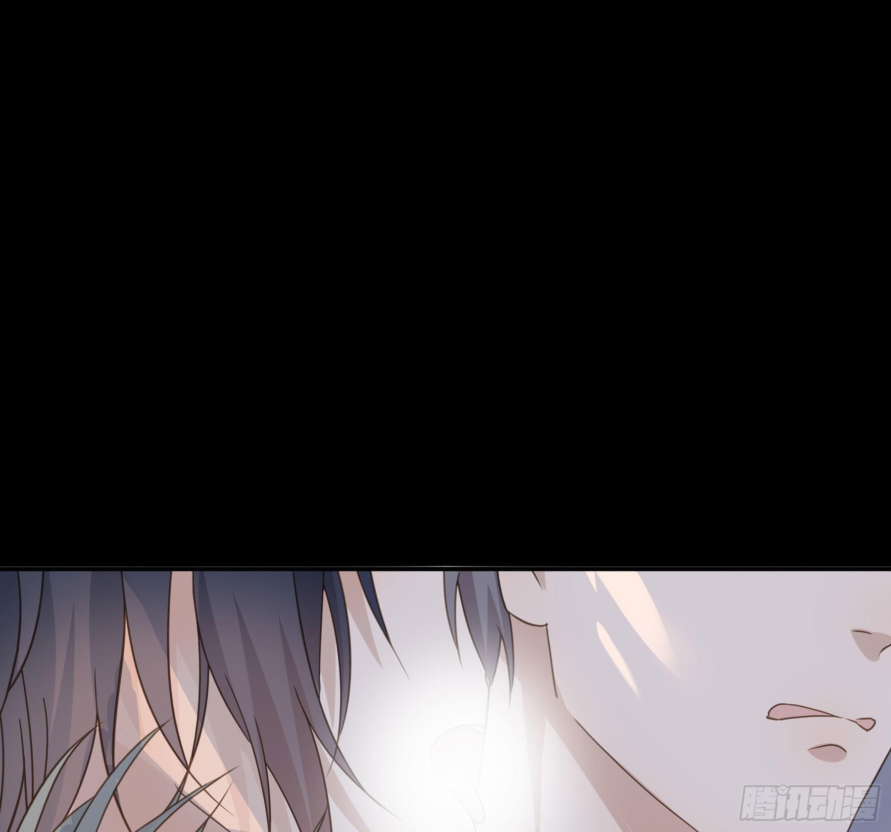 君心不悔在线阅读漫画,我早就想吃掉你2图