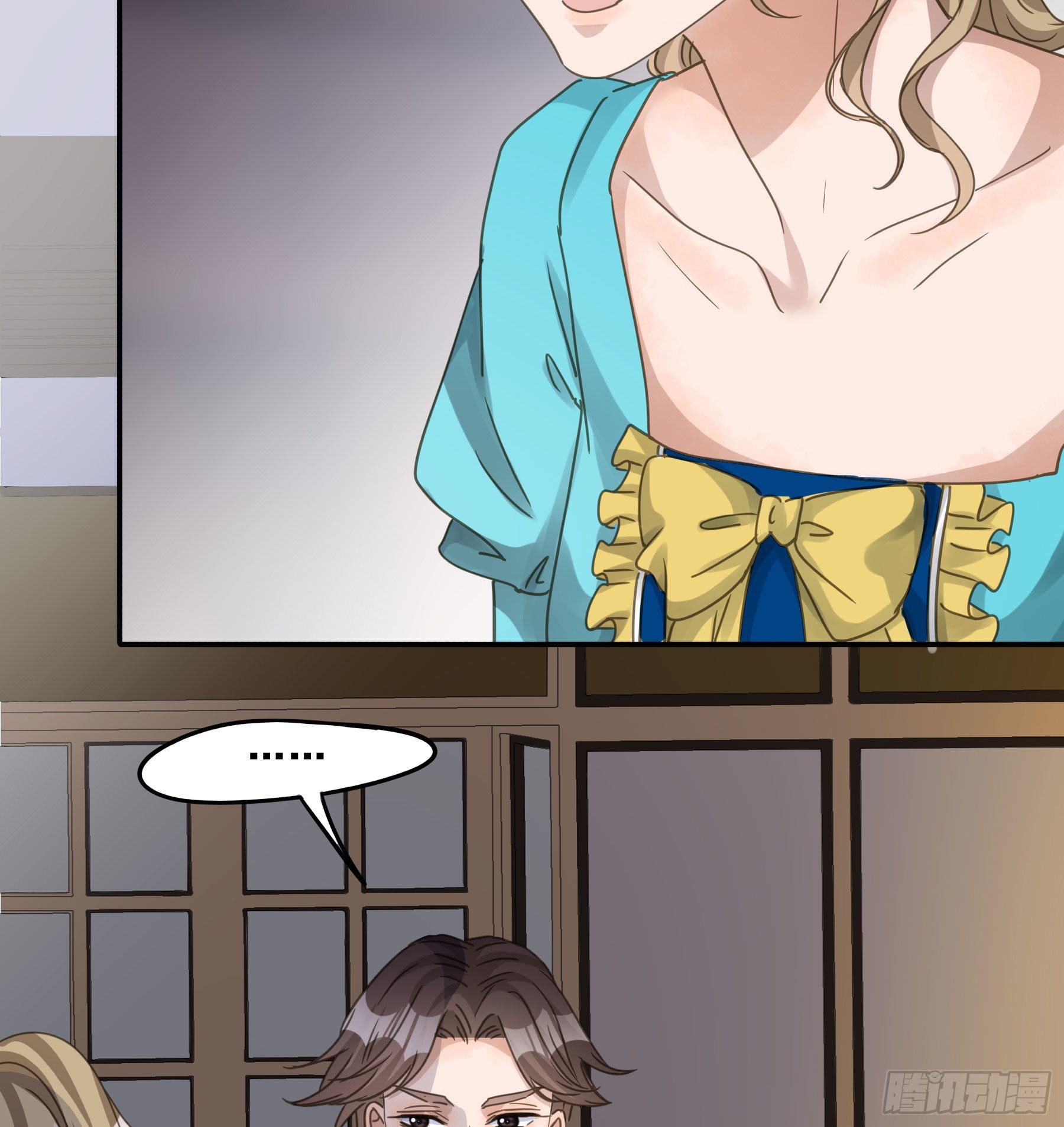 君心不悔在线阅读漫画,这就是真相？2图