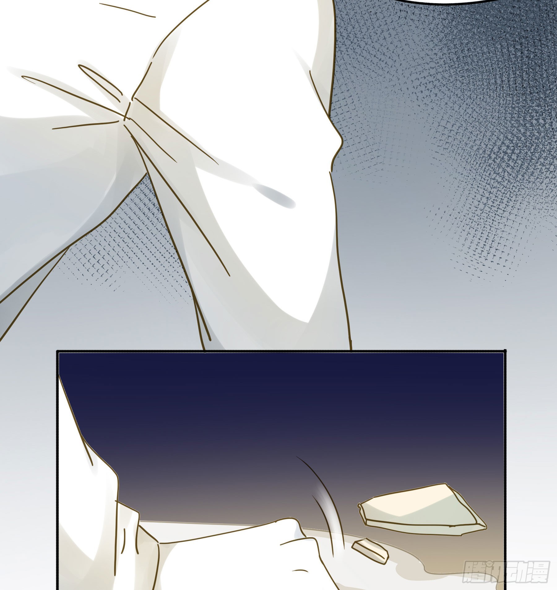 君心不悔在线阅读漫画,激变1图