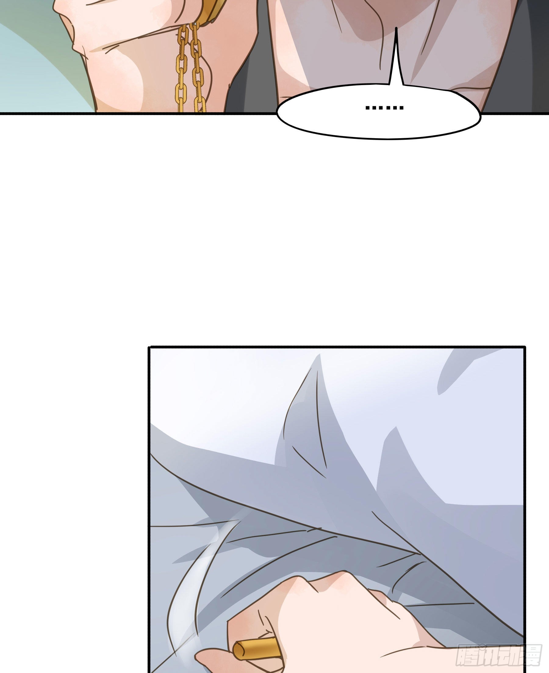 君心不悔在线阅读漫画,预谋2图