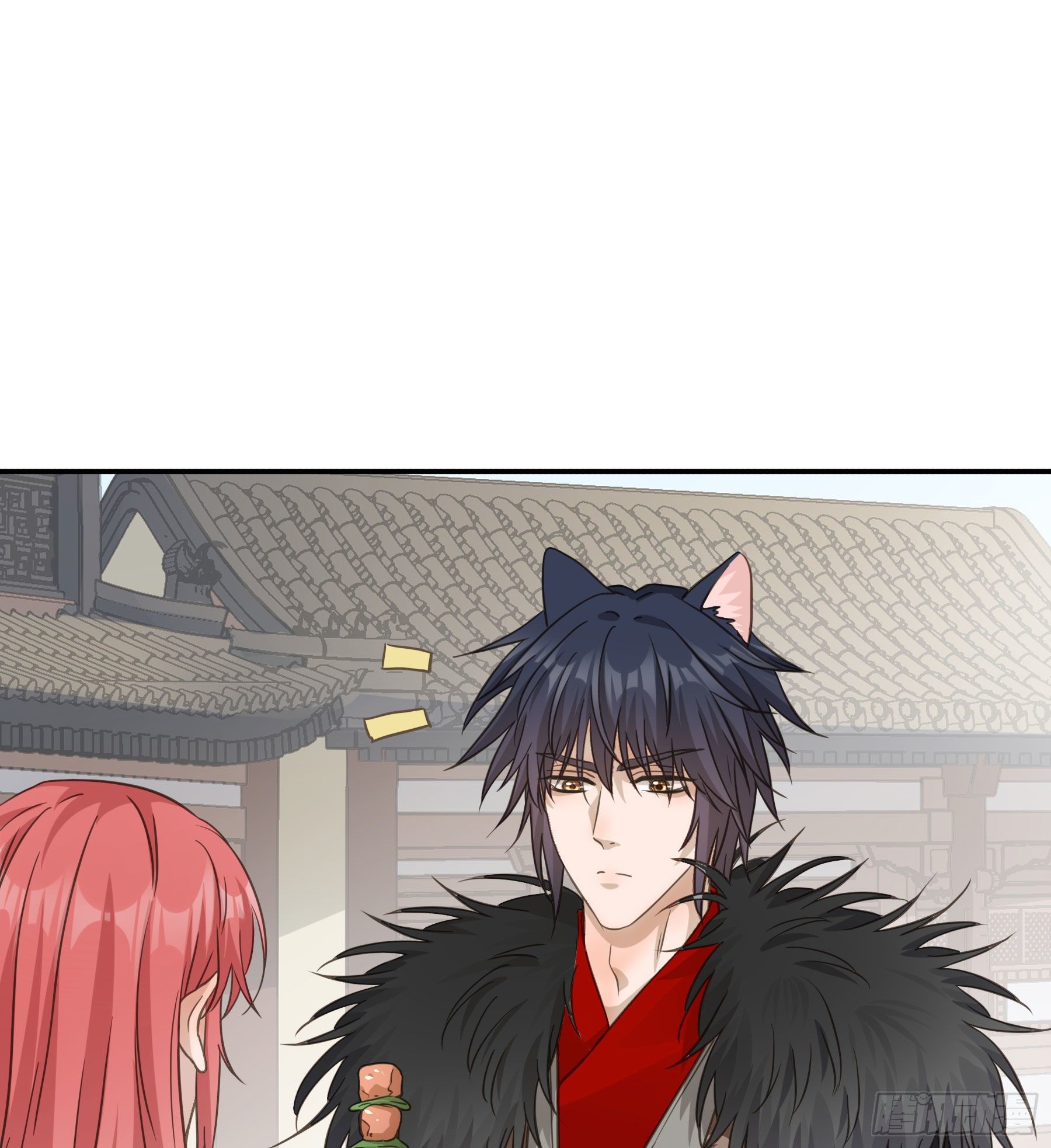 君心不悔在线阅读漫画,投喂2图