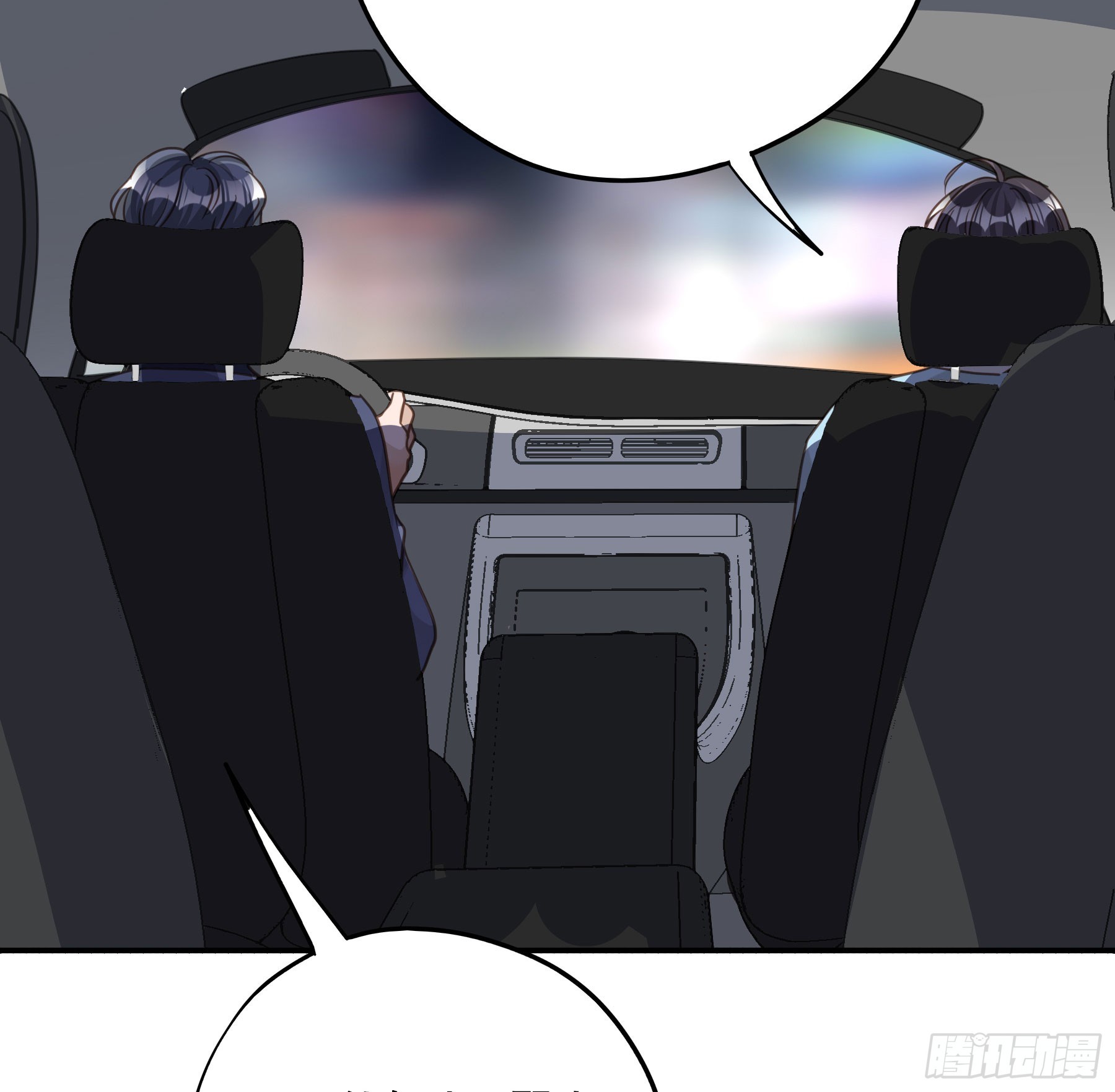 君心不悔在线阅读漫画,重逢1图