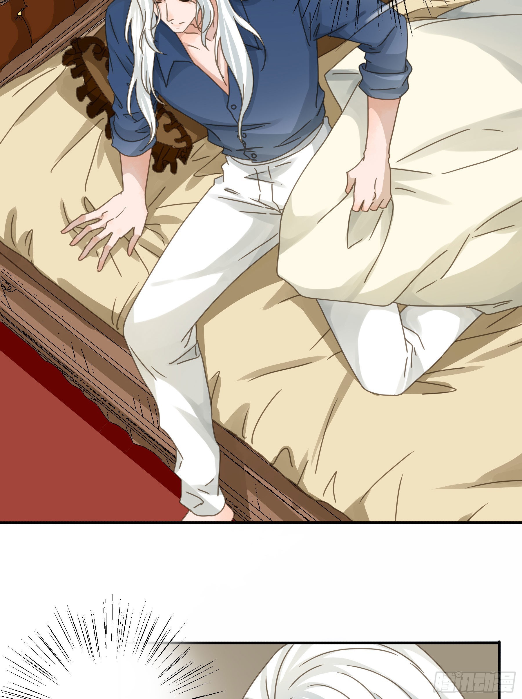 君心不悔在线阅读漫画,又是这个梦2图