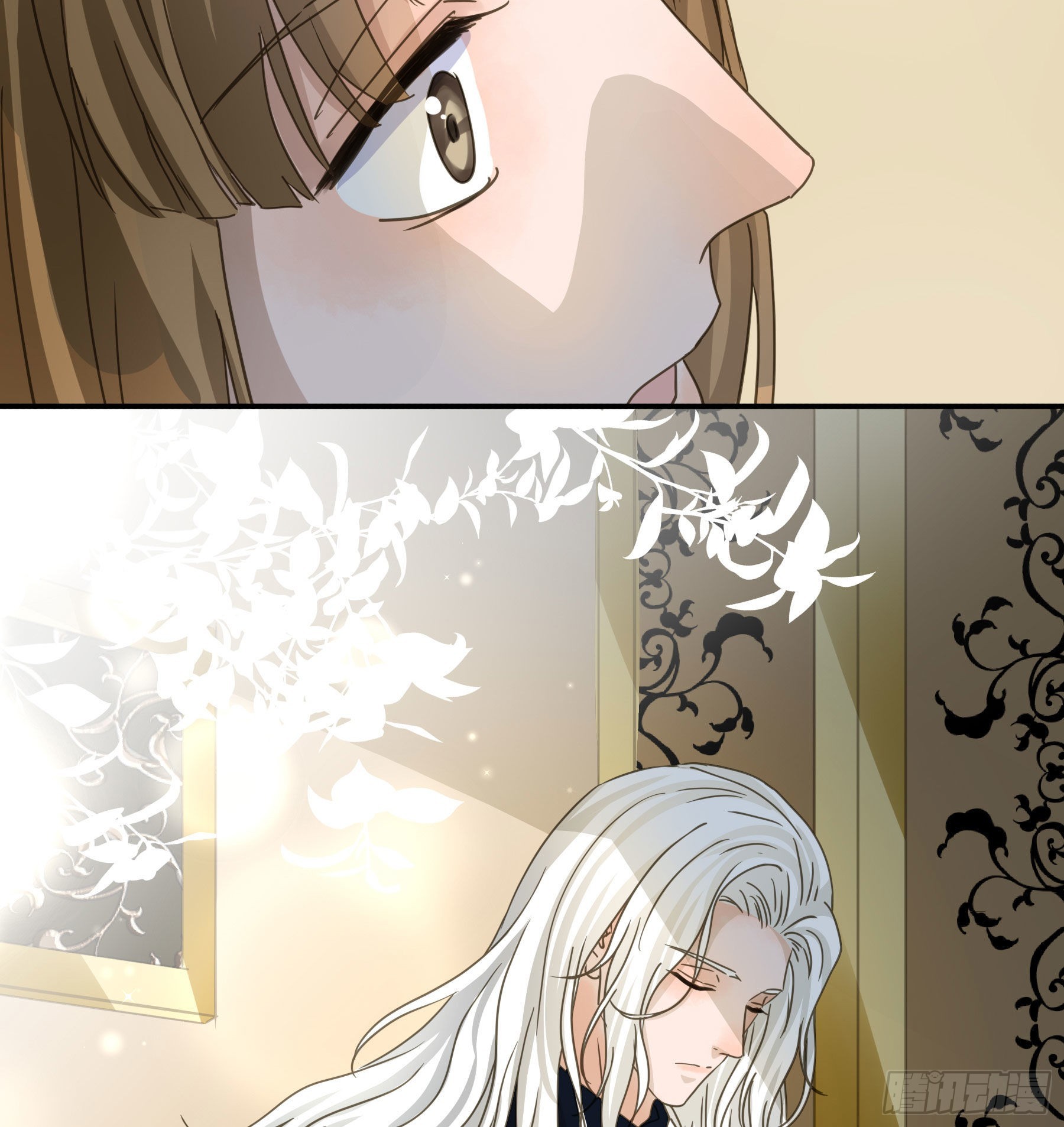 君心不悔在线阅读漫画,我喜欢你1图