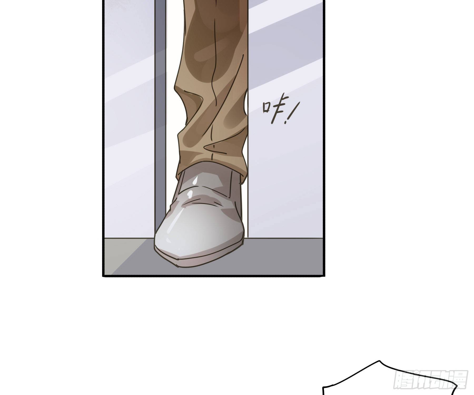 君心不悔在线阅读漫画,这是哪里？2图