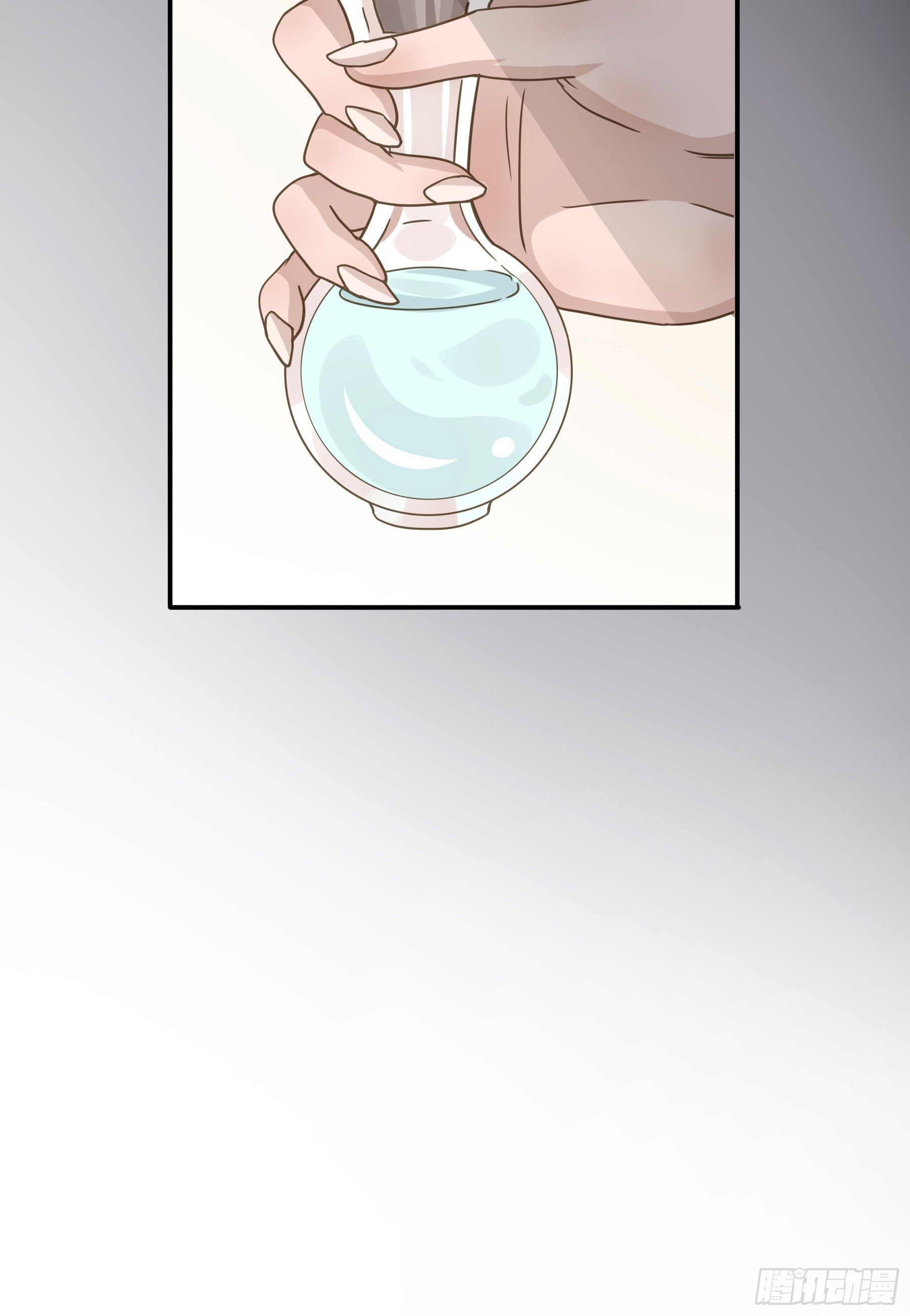 君心不悔在线阅读漫画,都是为了你1图