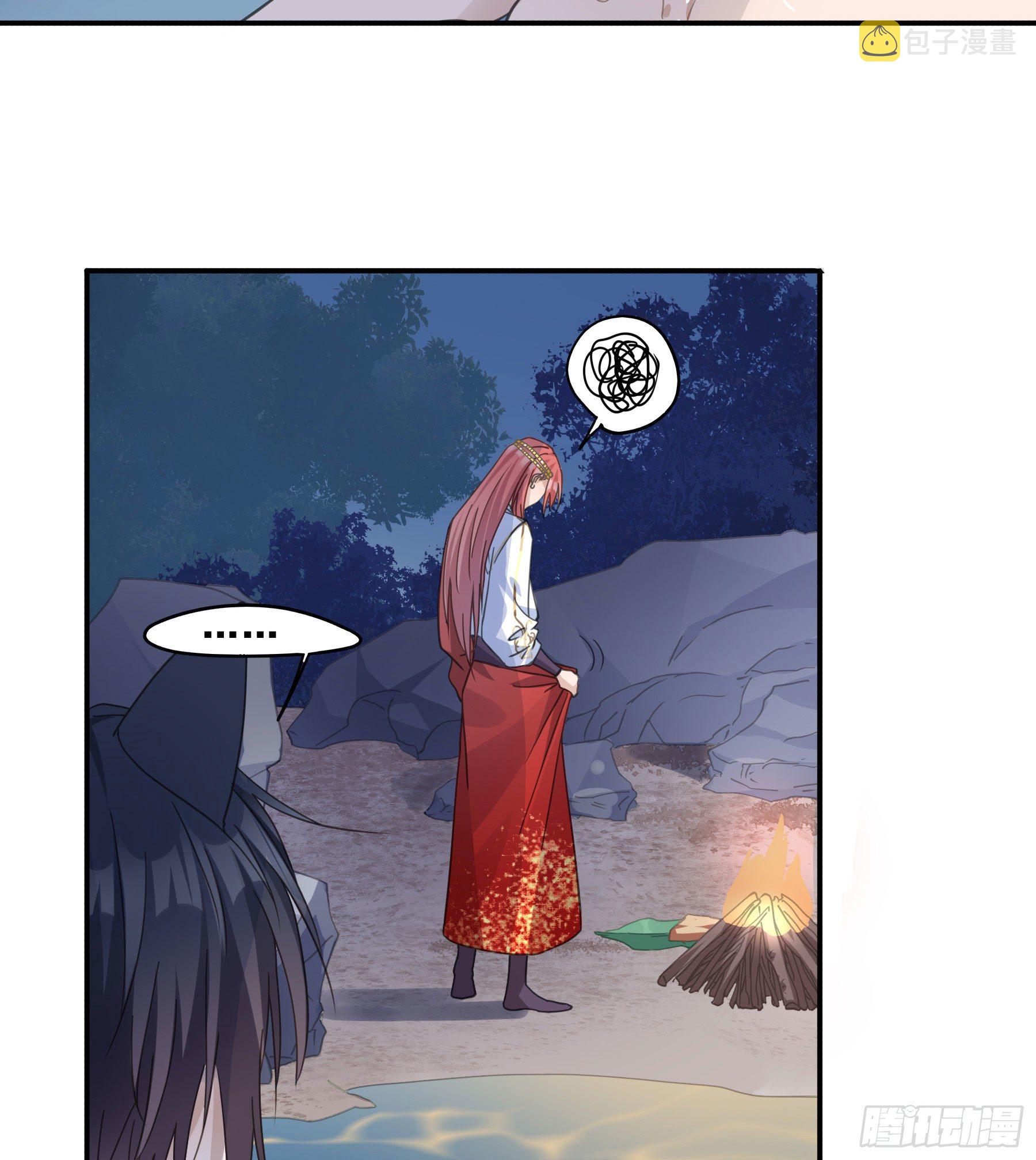 君心不悔在线阅读漫画,人宠的正确用法1图