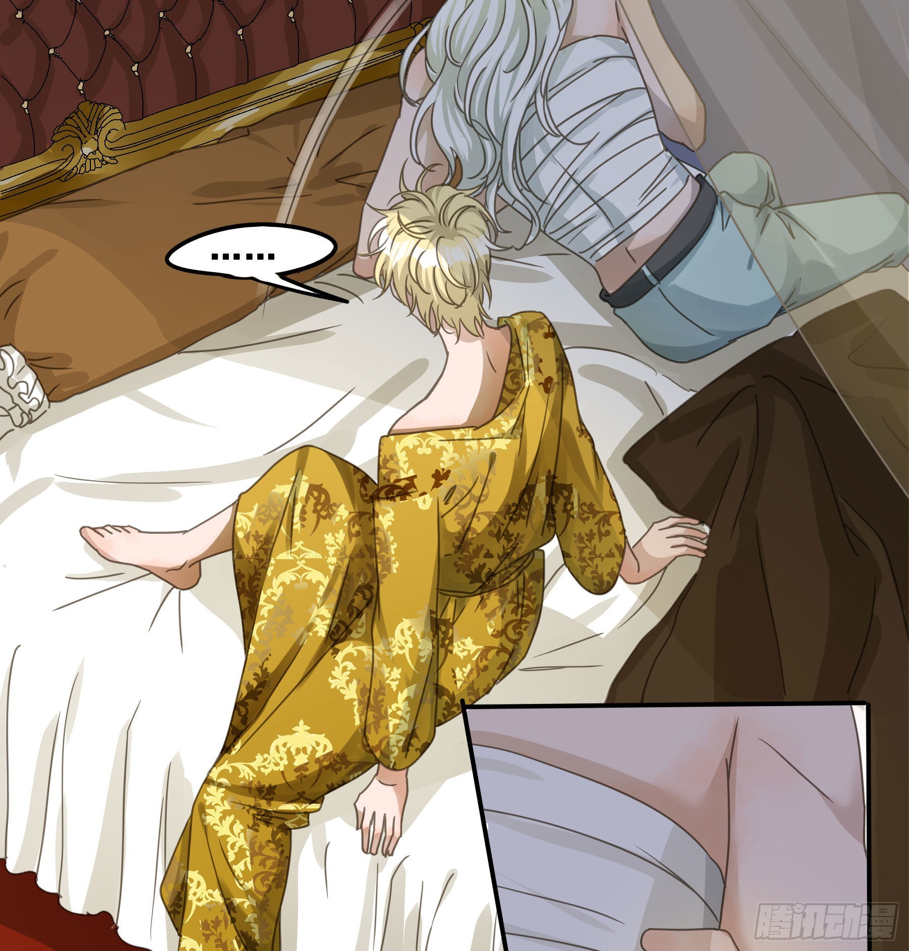 君心不悔在线阅读漫画,反向标记2图