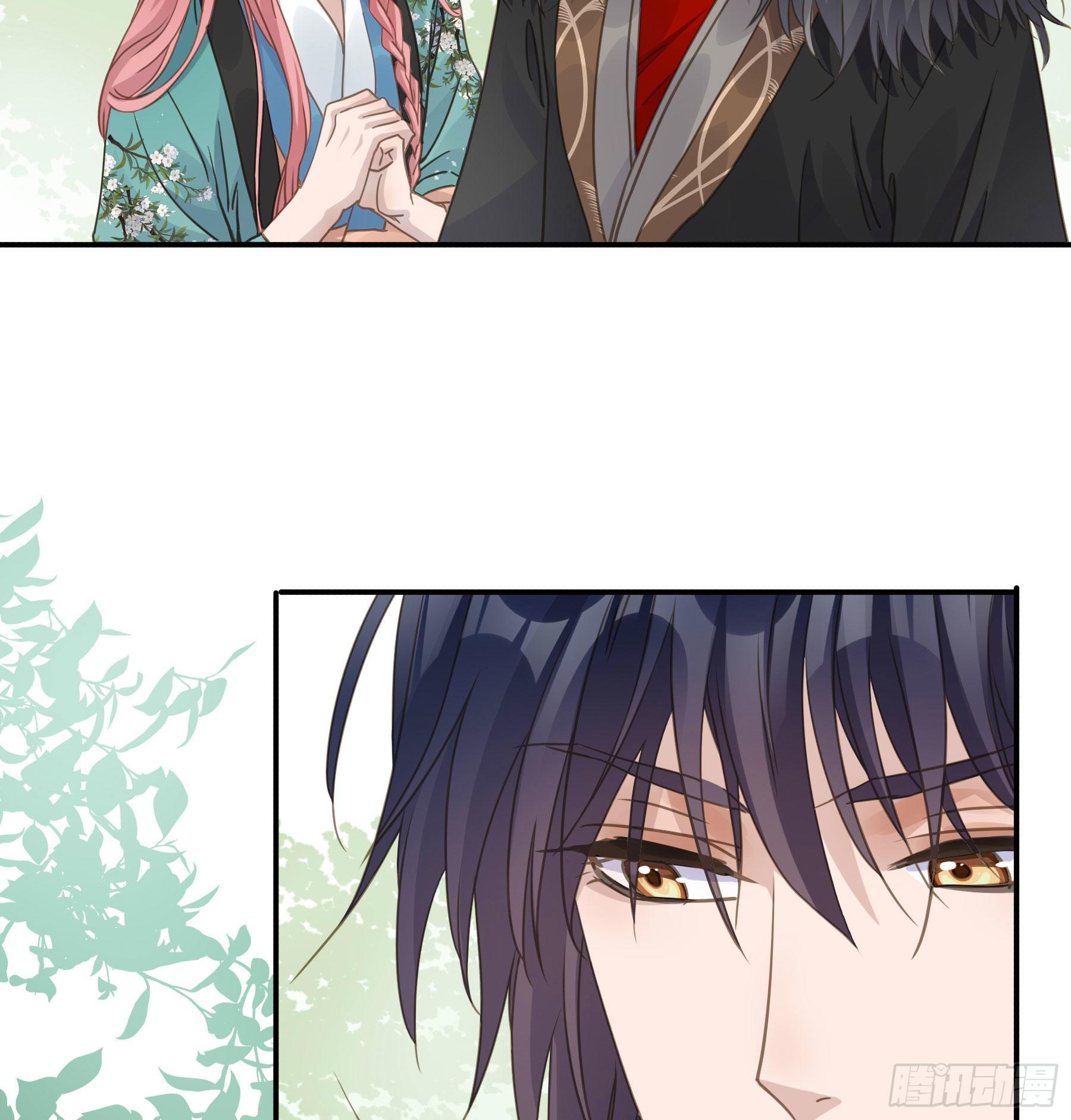 君心不悔在线阅读漫画,我不要扮女人！1图