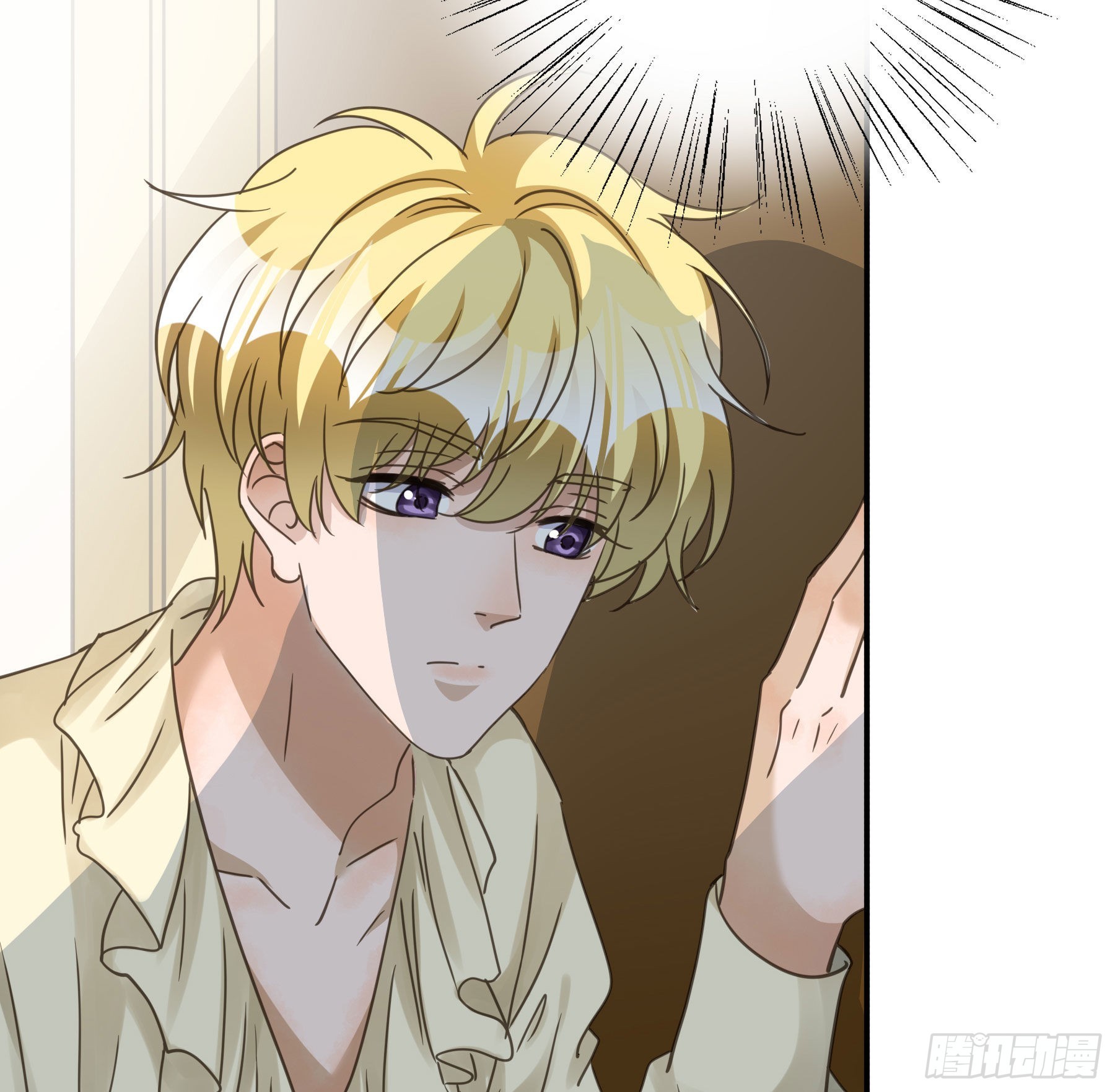 君心不悔在线阅读漫画,易感期1图