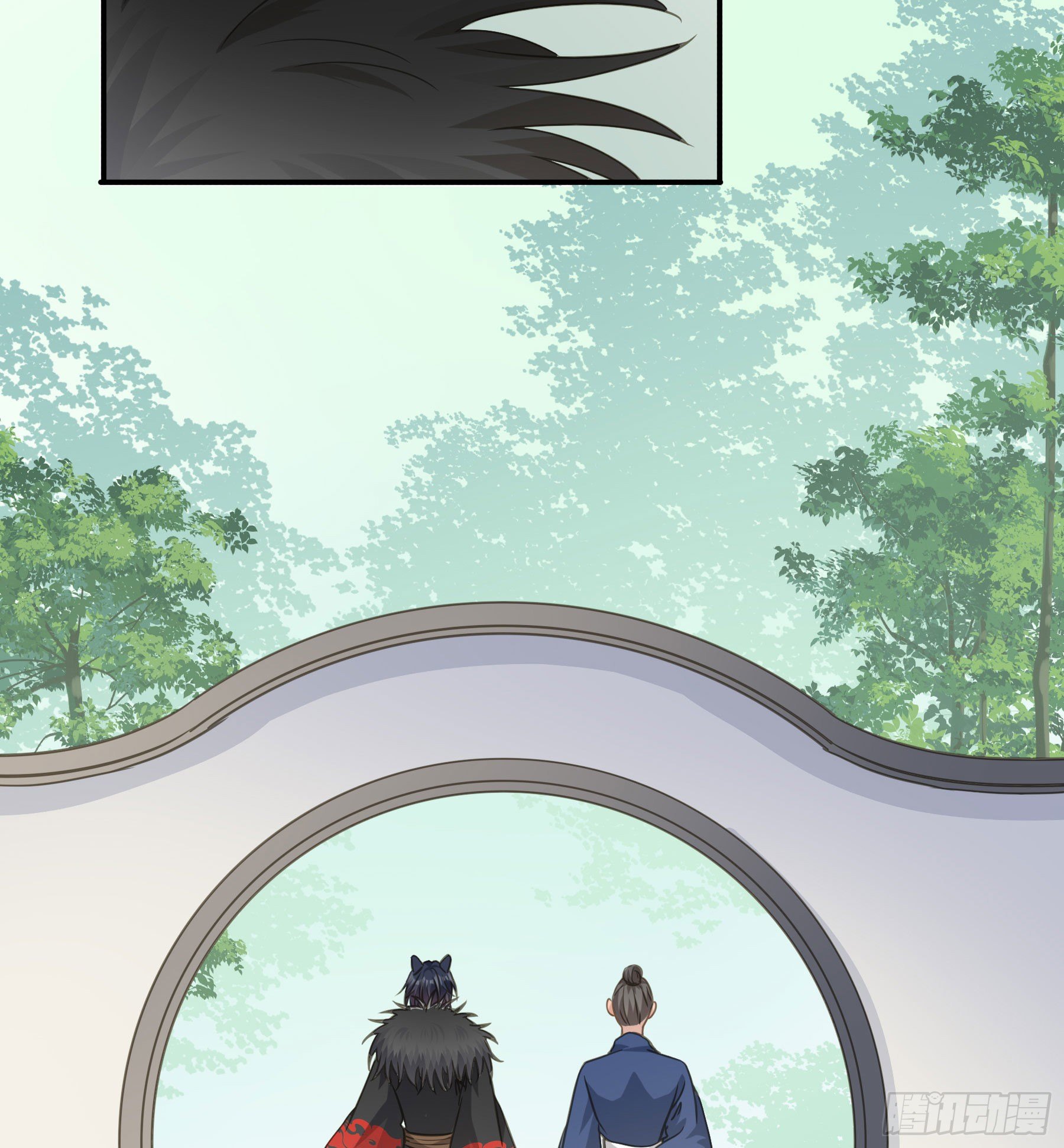 君心不悔在线阅读漫画,回门1图