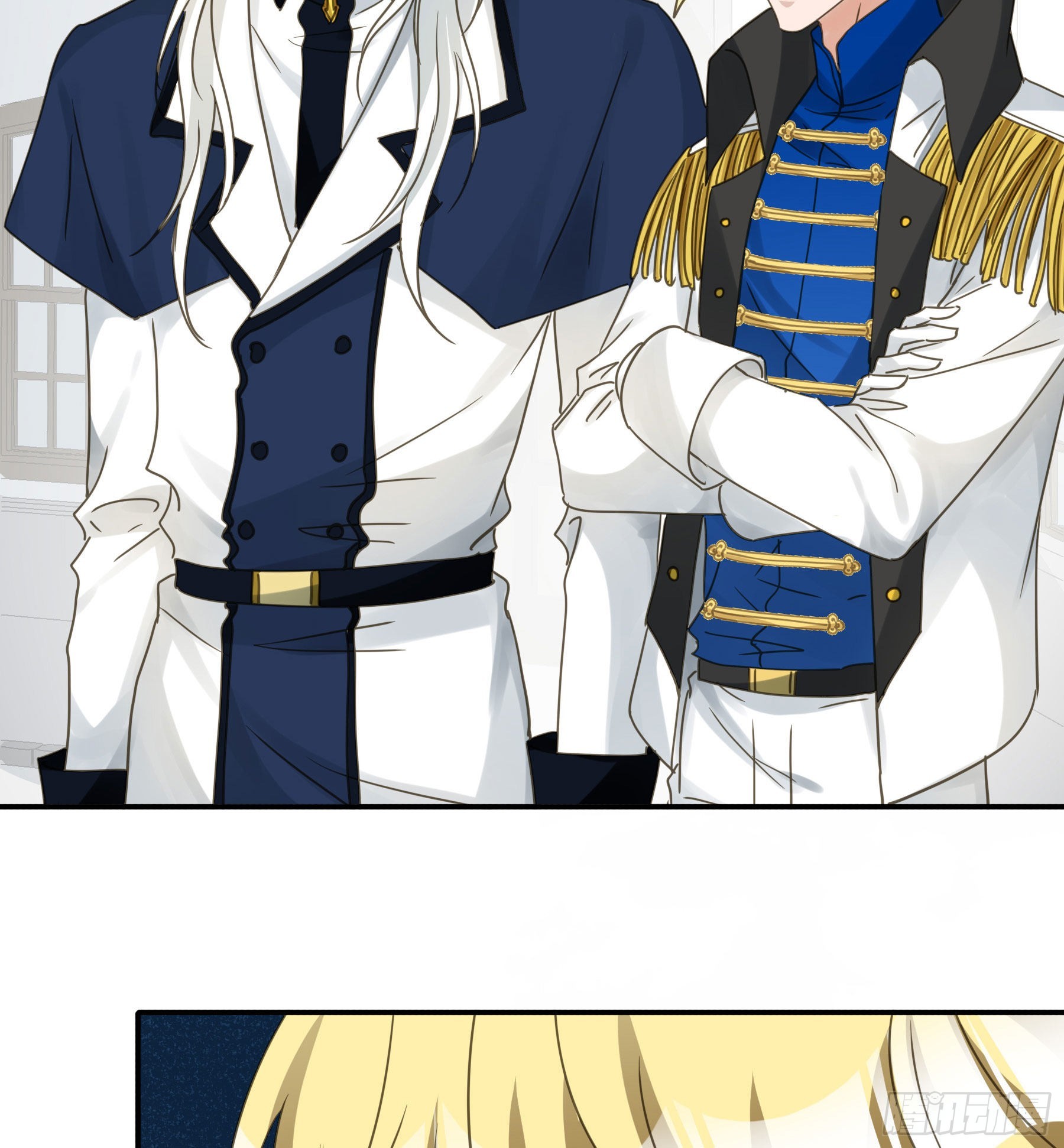 君心不悔在线阅读漫画,暗流2图