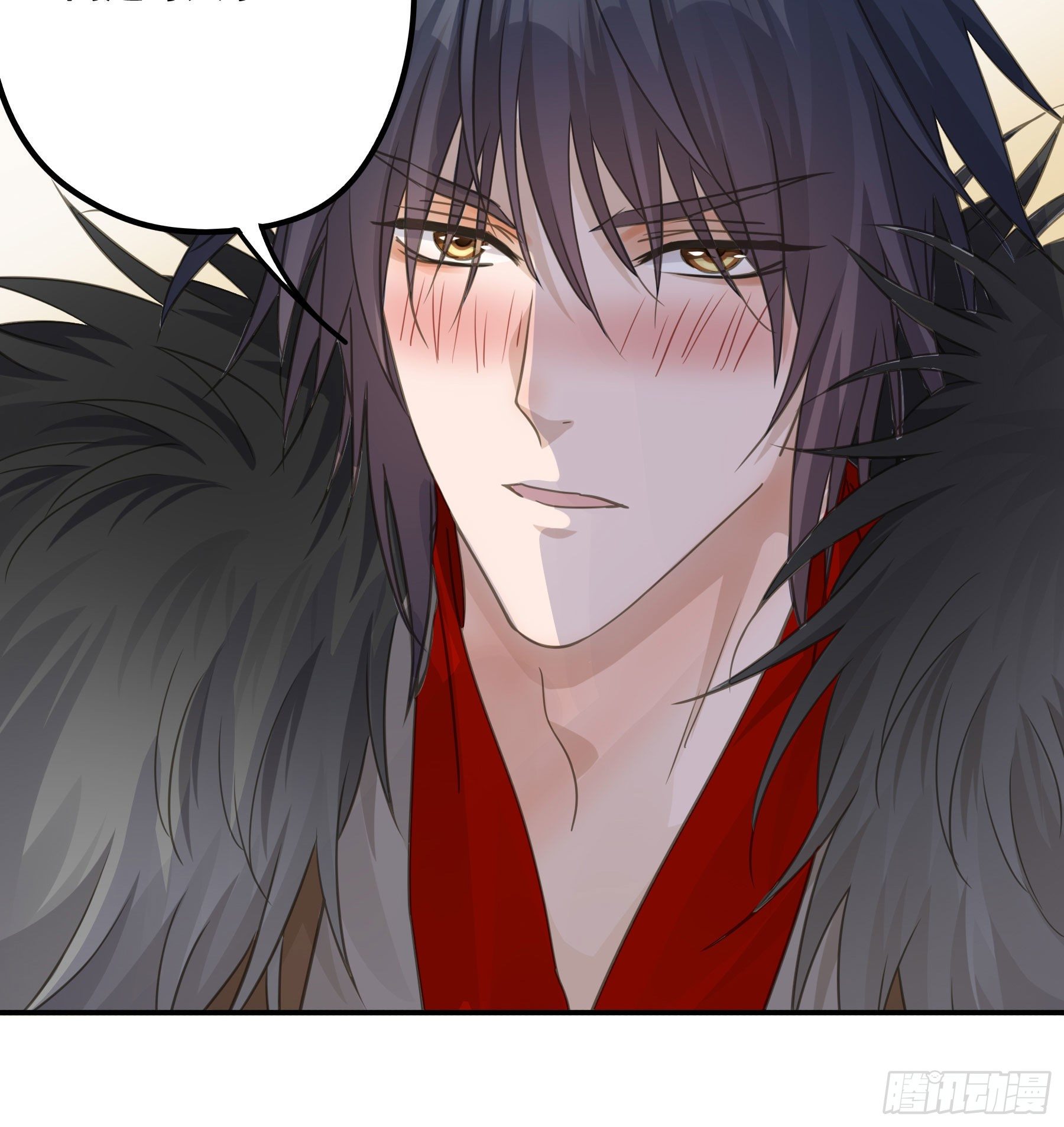 君心不悔在线阅读漫画,干了这杯合衾酒1图