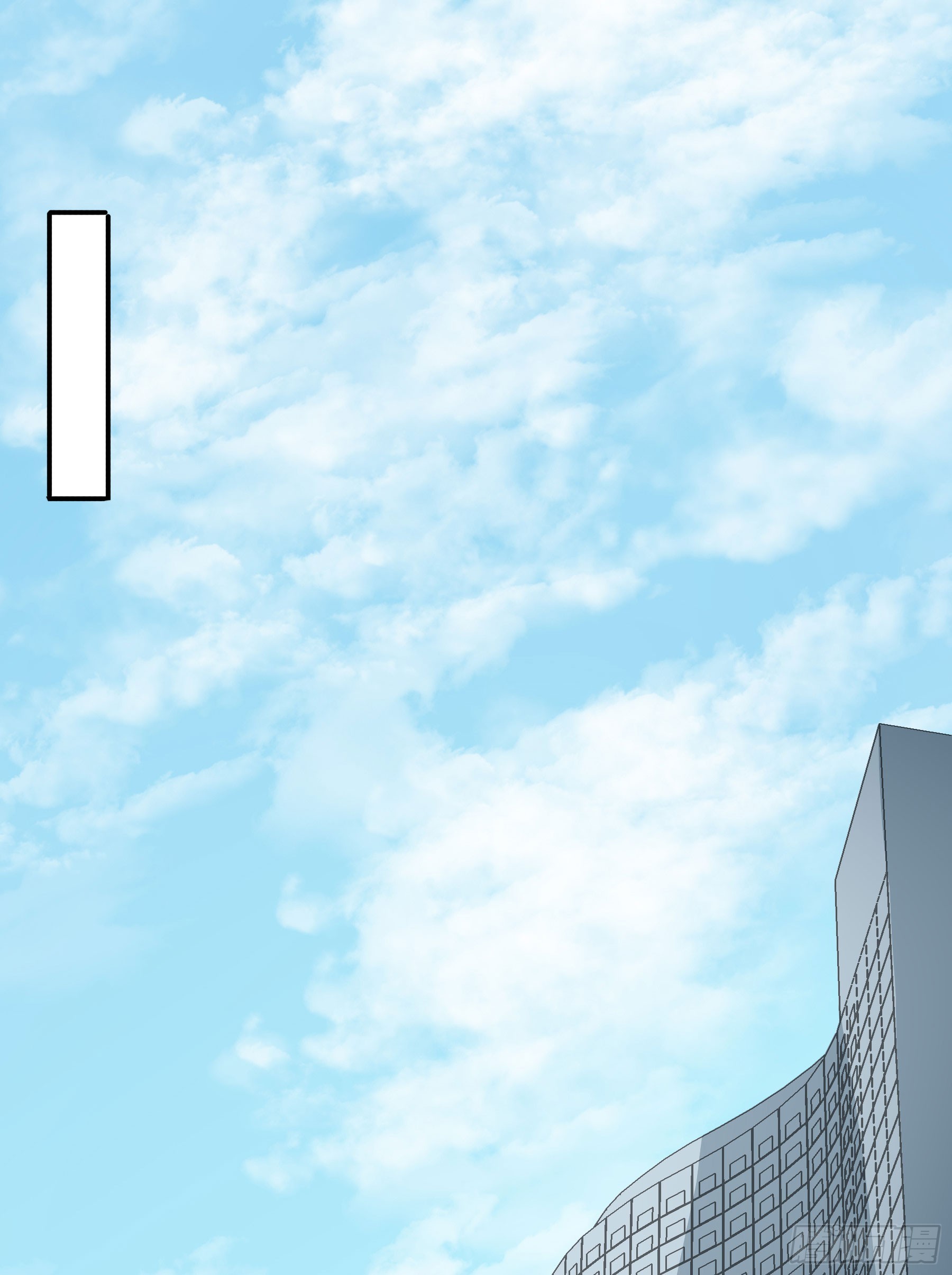君心不悔在线阅读漫画,套路2图