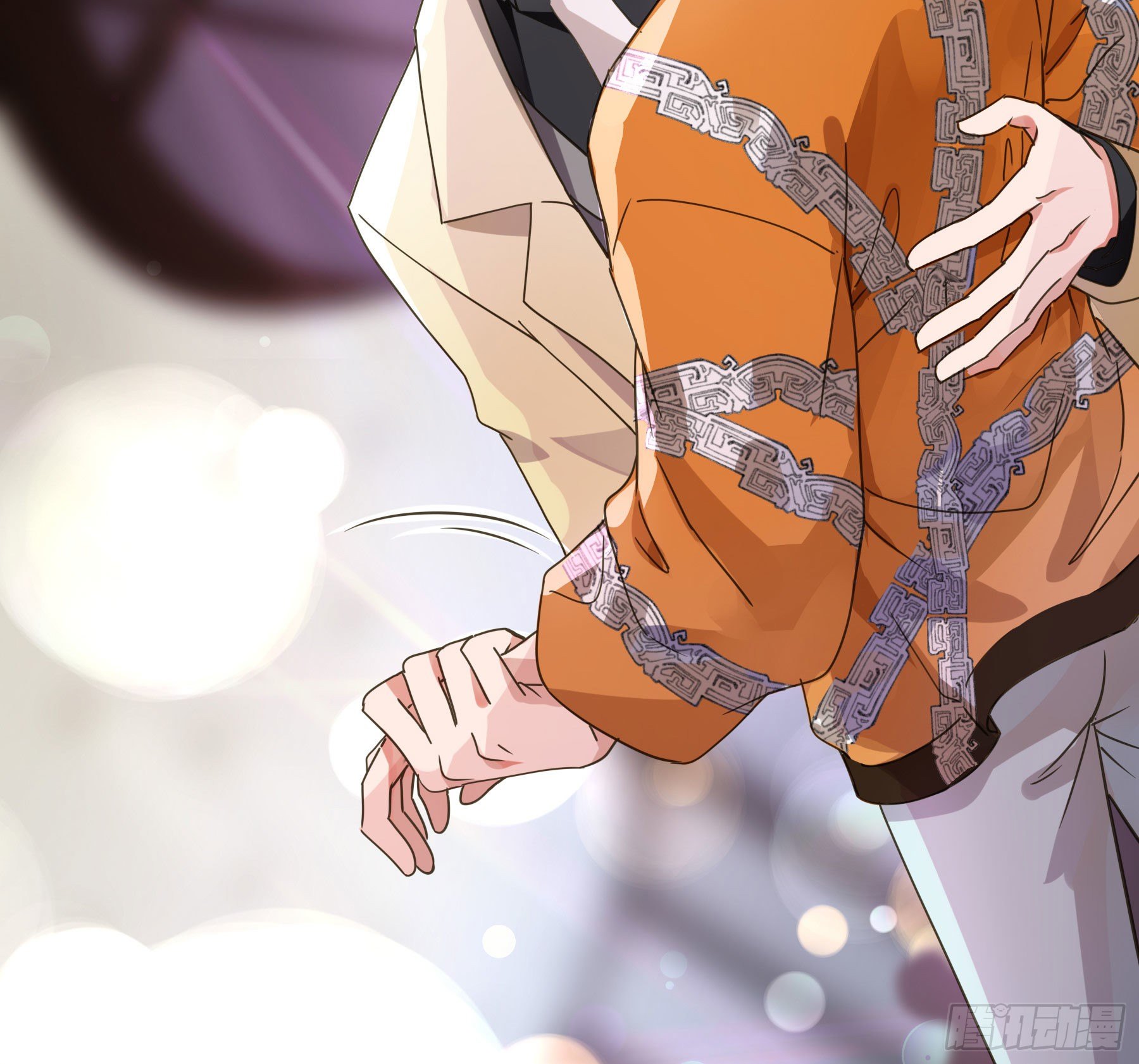 君心不悔在线阅读漫画,你是我的1图
