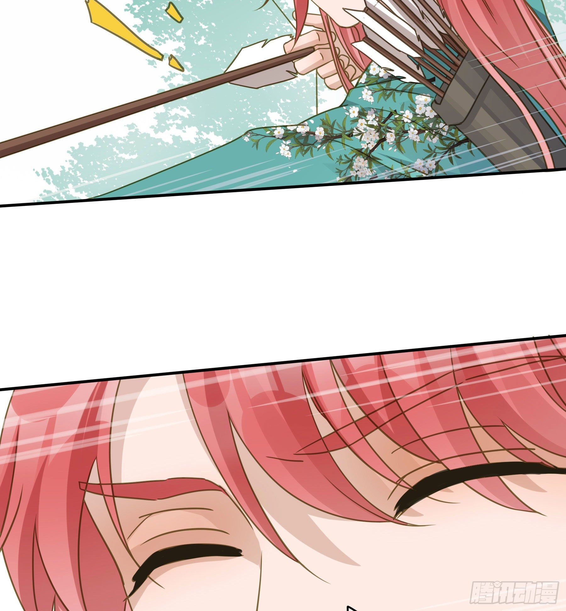 君心不悔在线阅读漫画,猪队友啊！1图