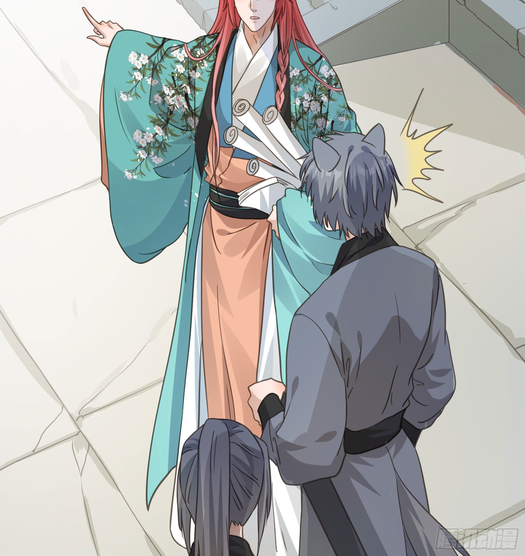 君心不悔在线阅读漫画,神纹荒狼2图