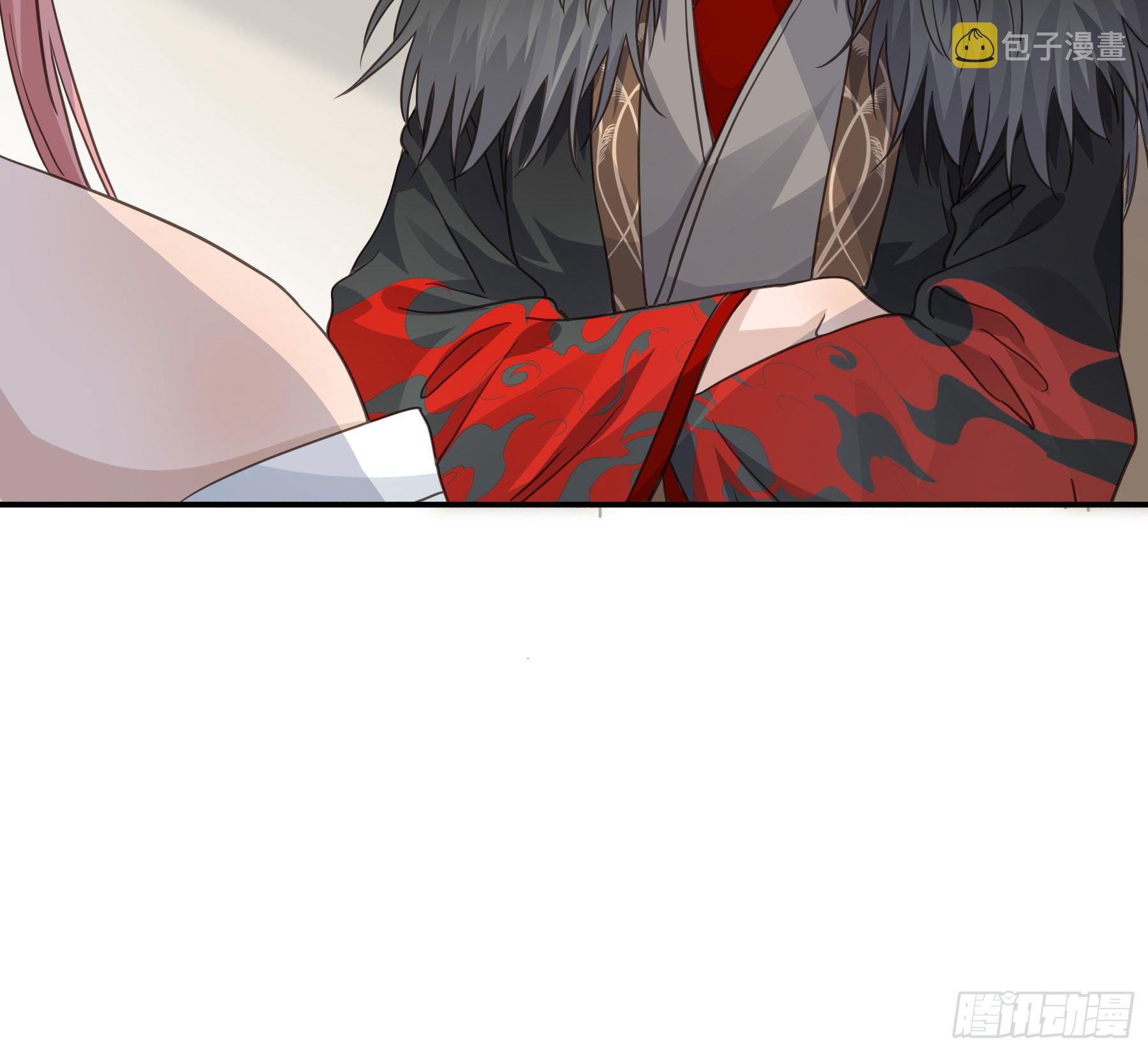 君心不悔在线阅读漫画,前世今生2图