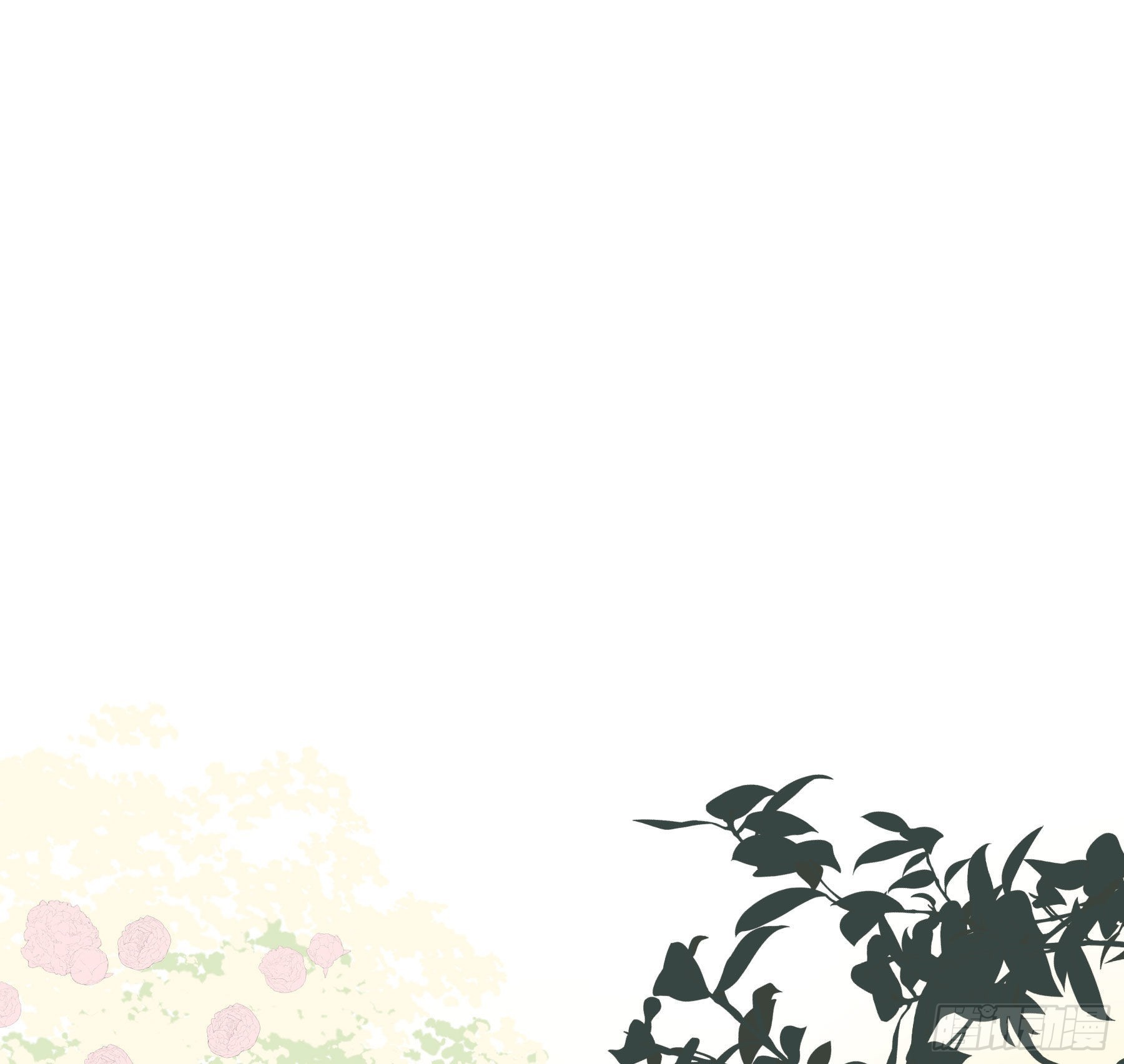 君心不悔在线阅读漫画,预谋1图