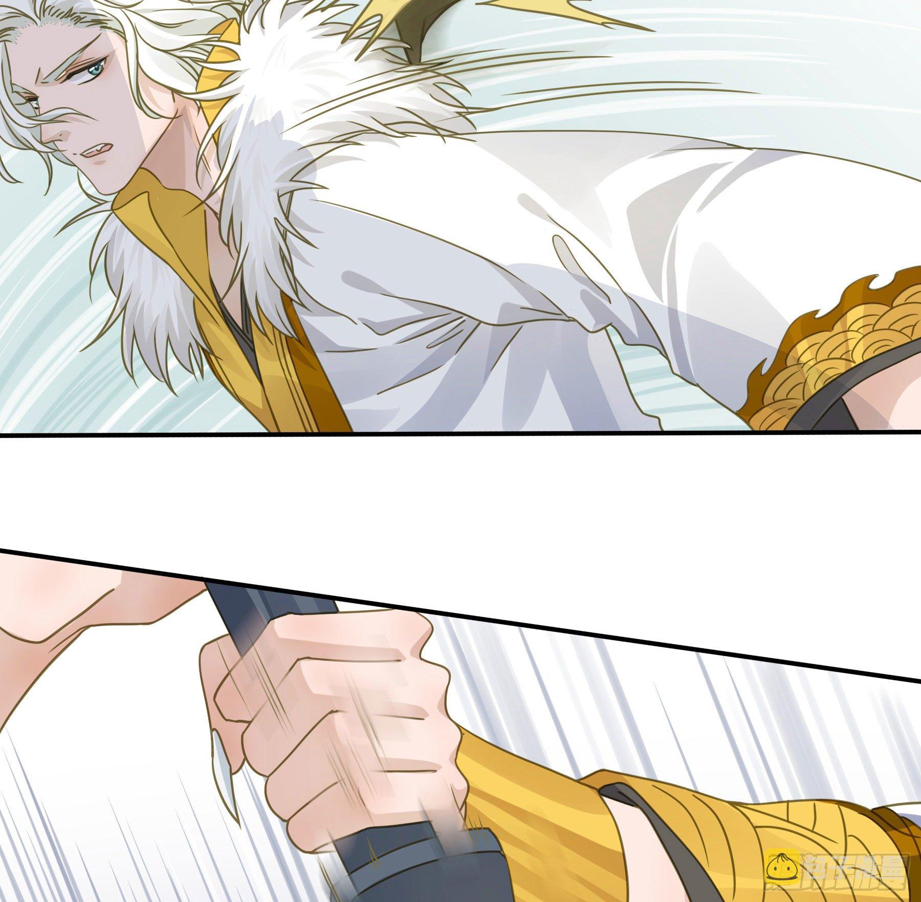 君心不悔在线阅读漫画,神箭手阿诺1图