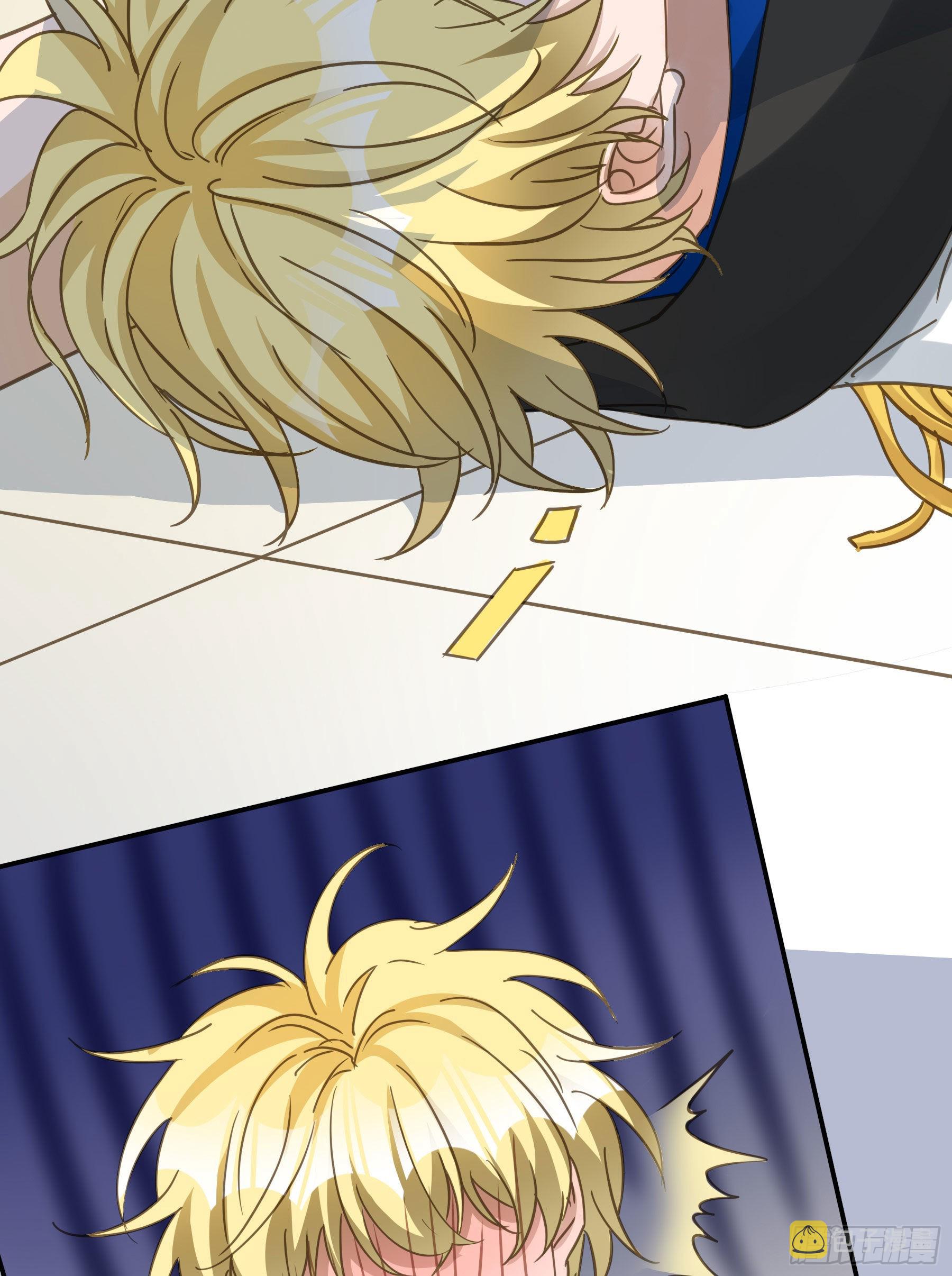 君心不悔在线阅读漫画,让我摸一下2图