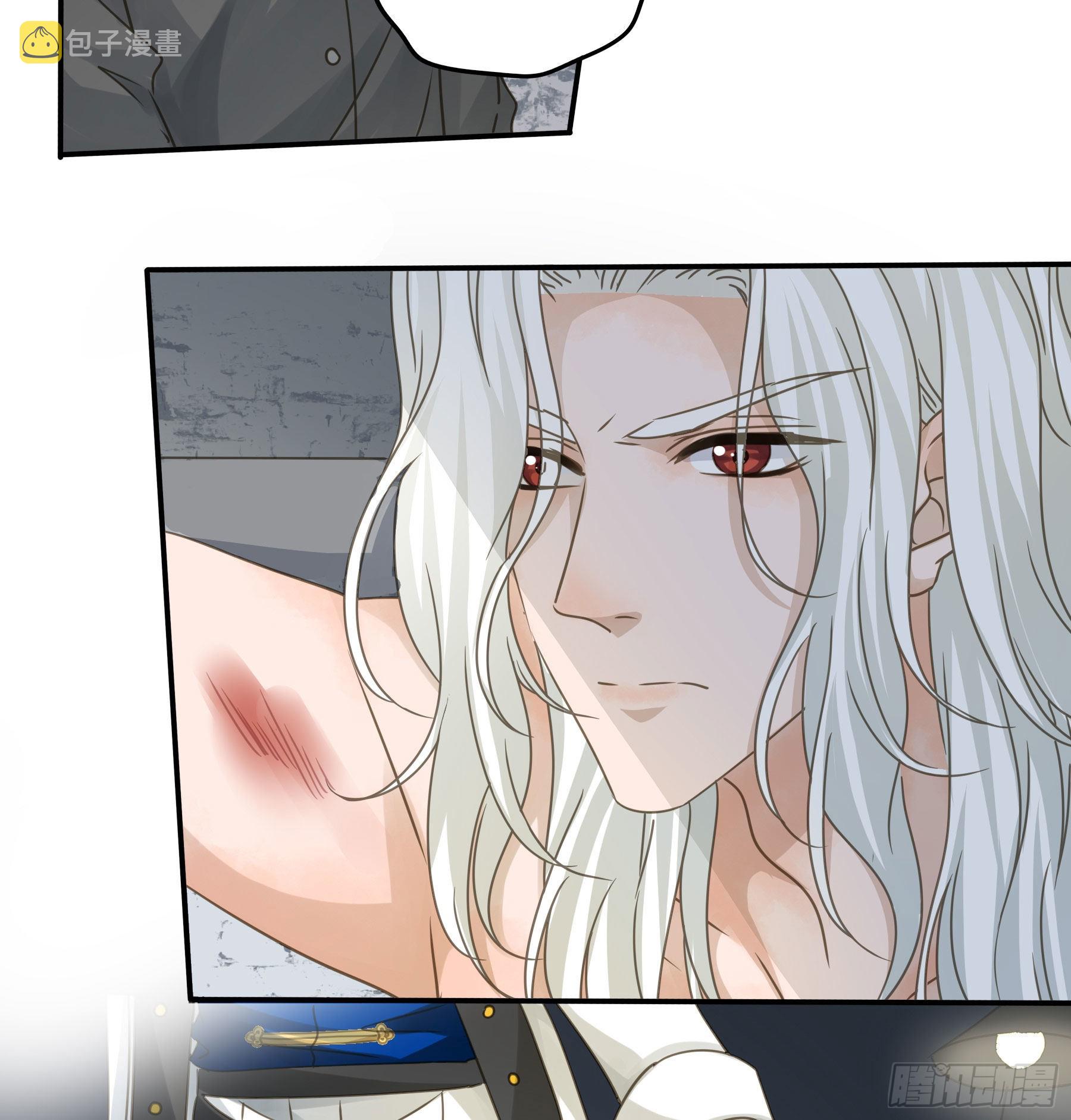 君心不悔在线阅读漫画,审讯室1图