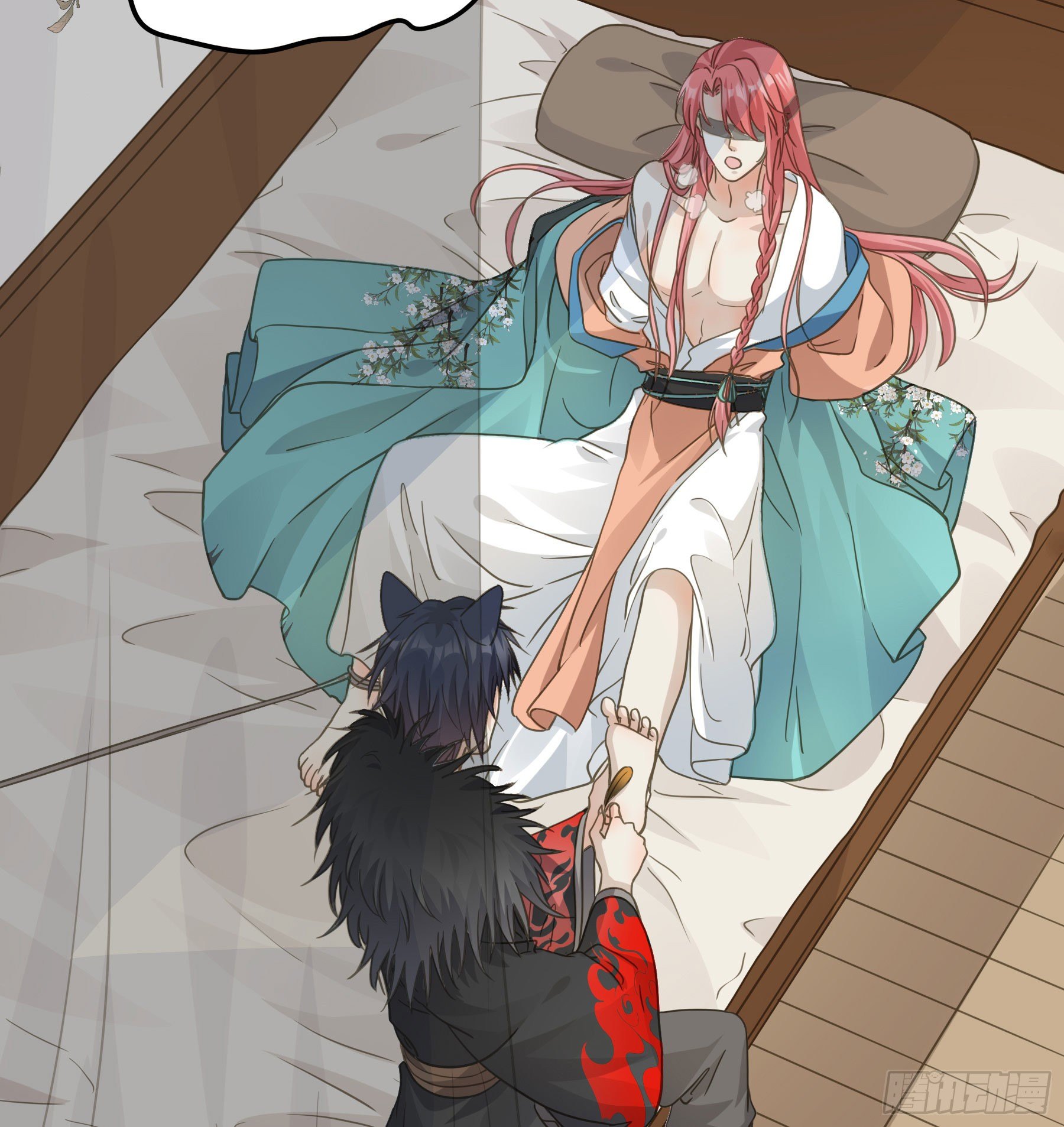 君心不悔在线阅读漫画,禁断谣言1图