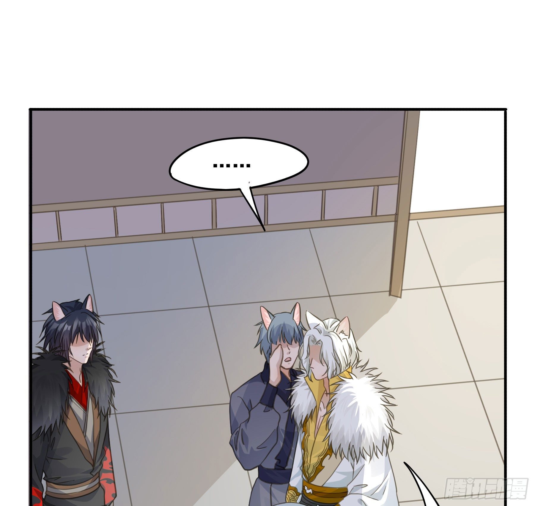 君心不悔在线阅读漫画,这是在撩我？2图