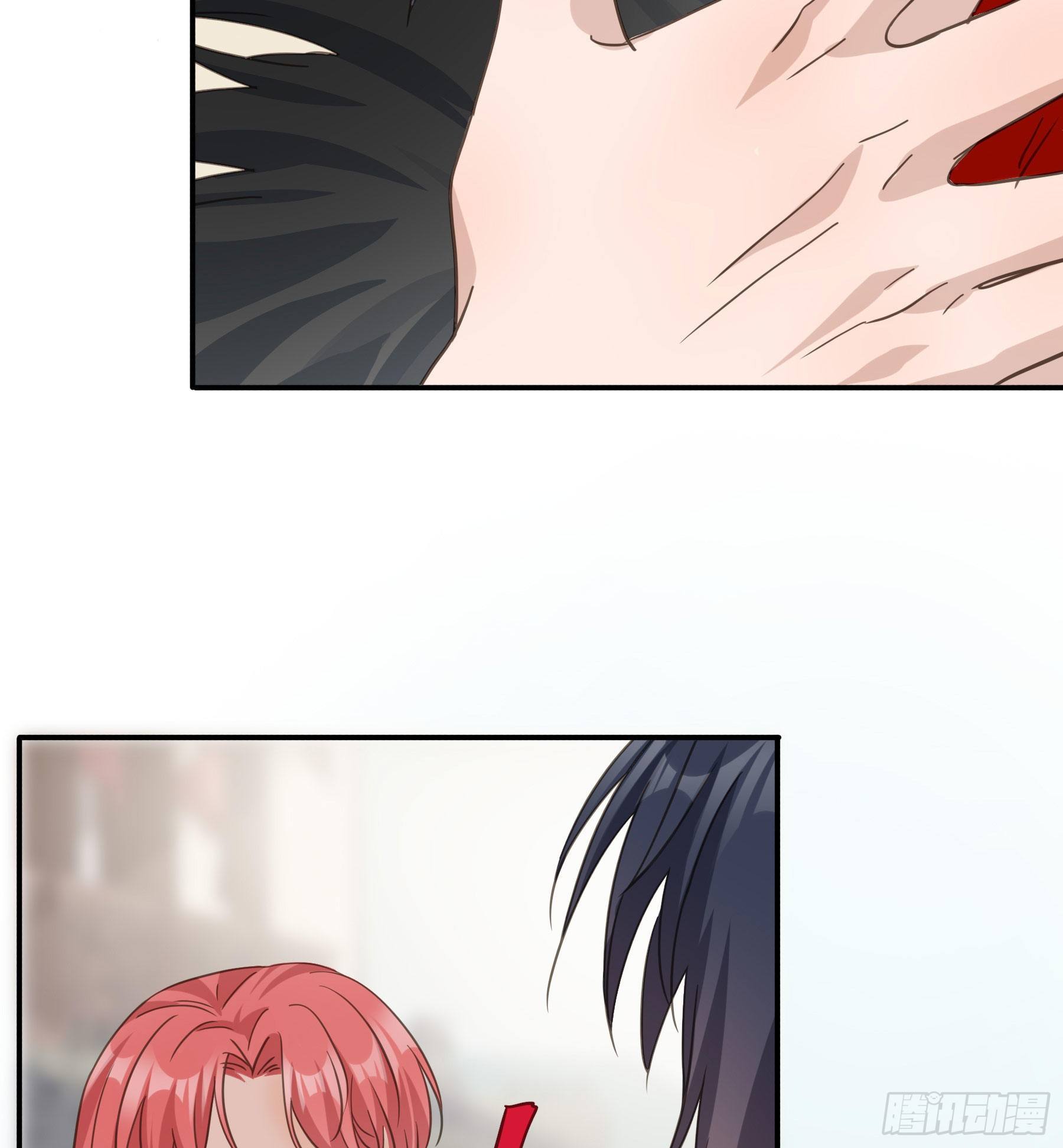 君心不悔在线阅读漫画,投喂2图