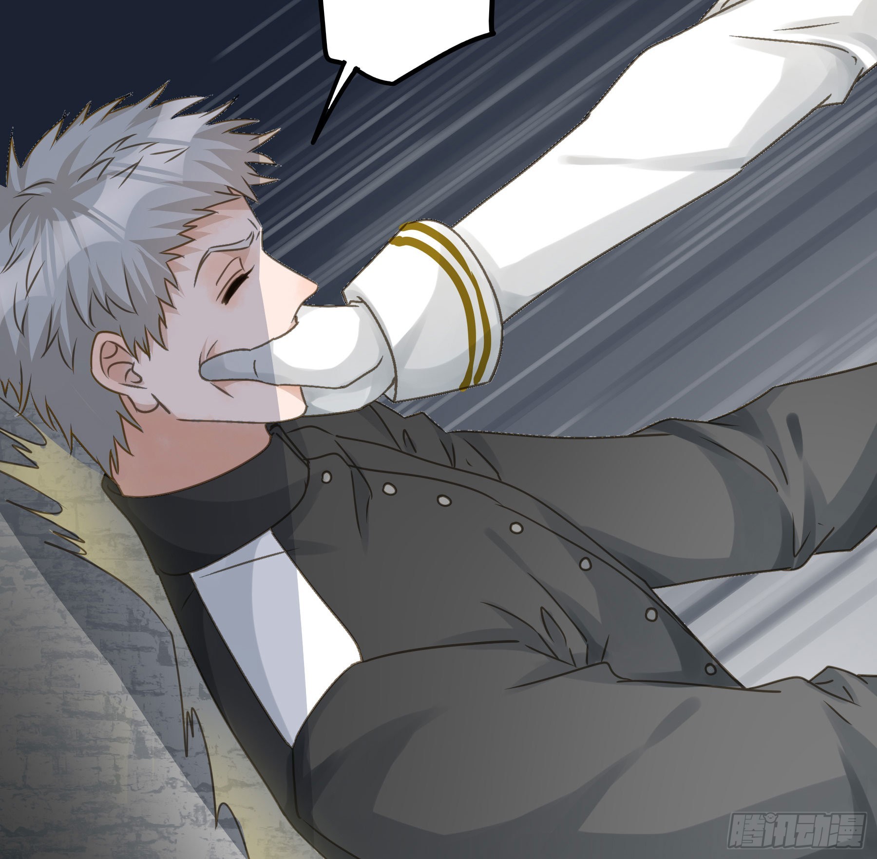 君心不悔在线阅读漫画,审讯室1图