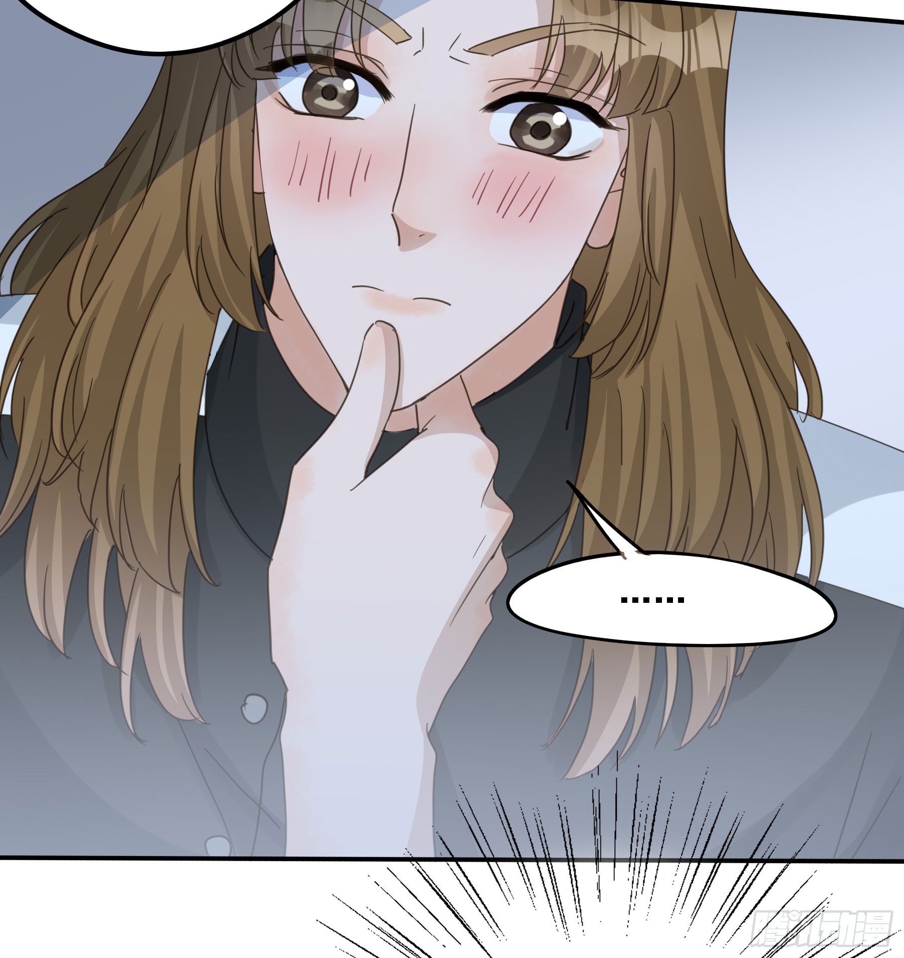 君心不悔在线阅读漫画,沉沦？2图