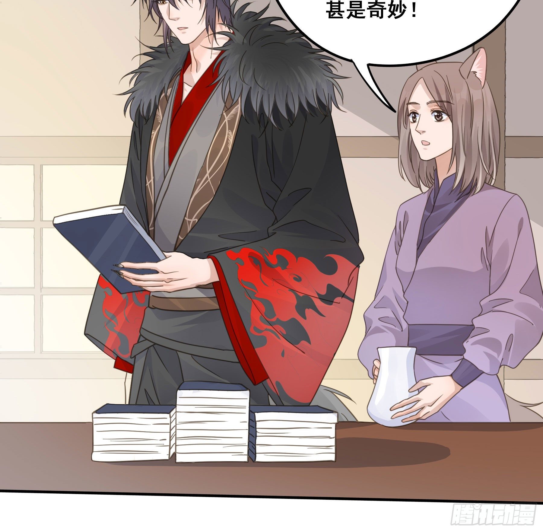 君心不悔在线阅读漫画,名场面出现了！2图