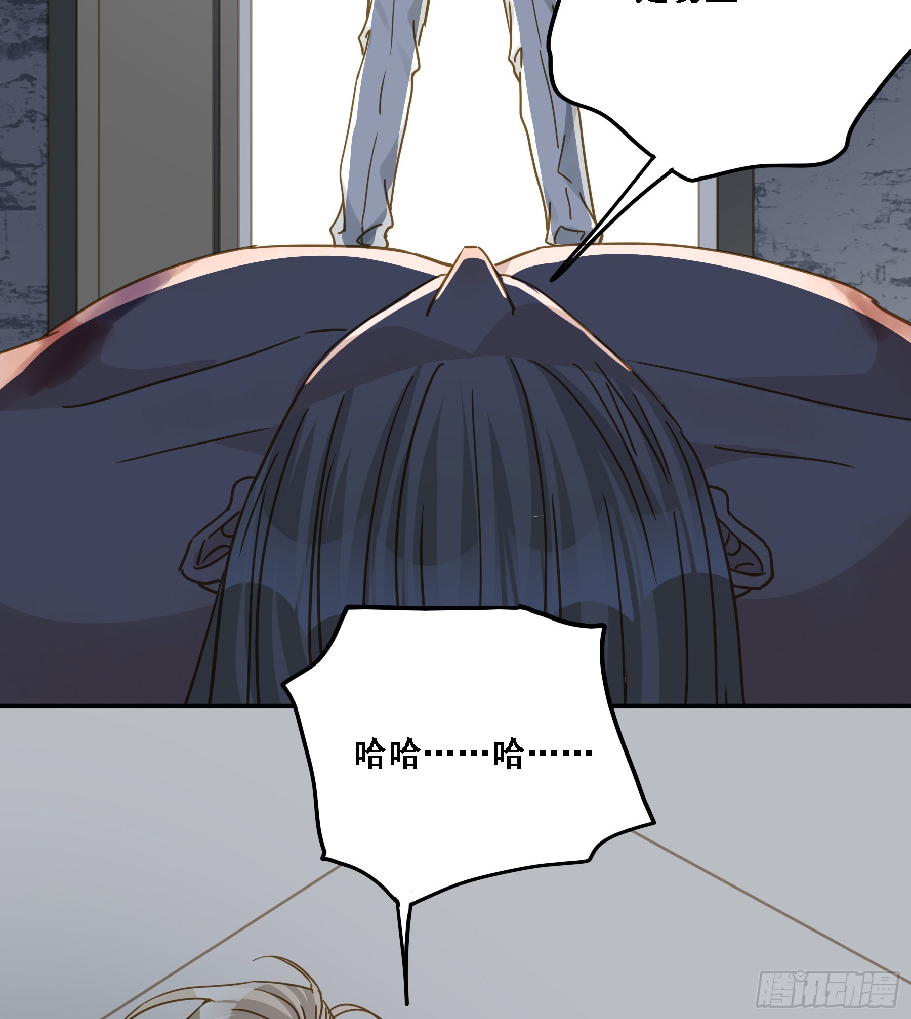 君心不悔在线阅读漫画,伏法1图