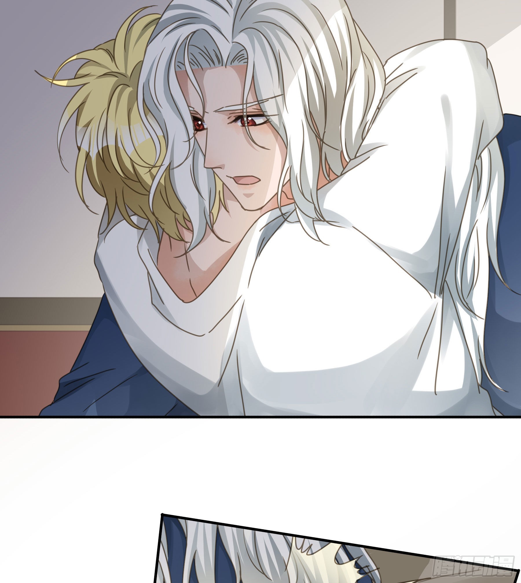君心不悔在线阅读漫画,禁止靠近1图