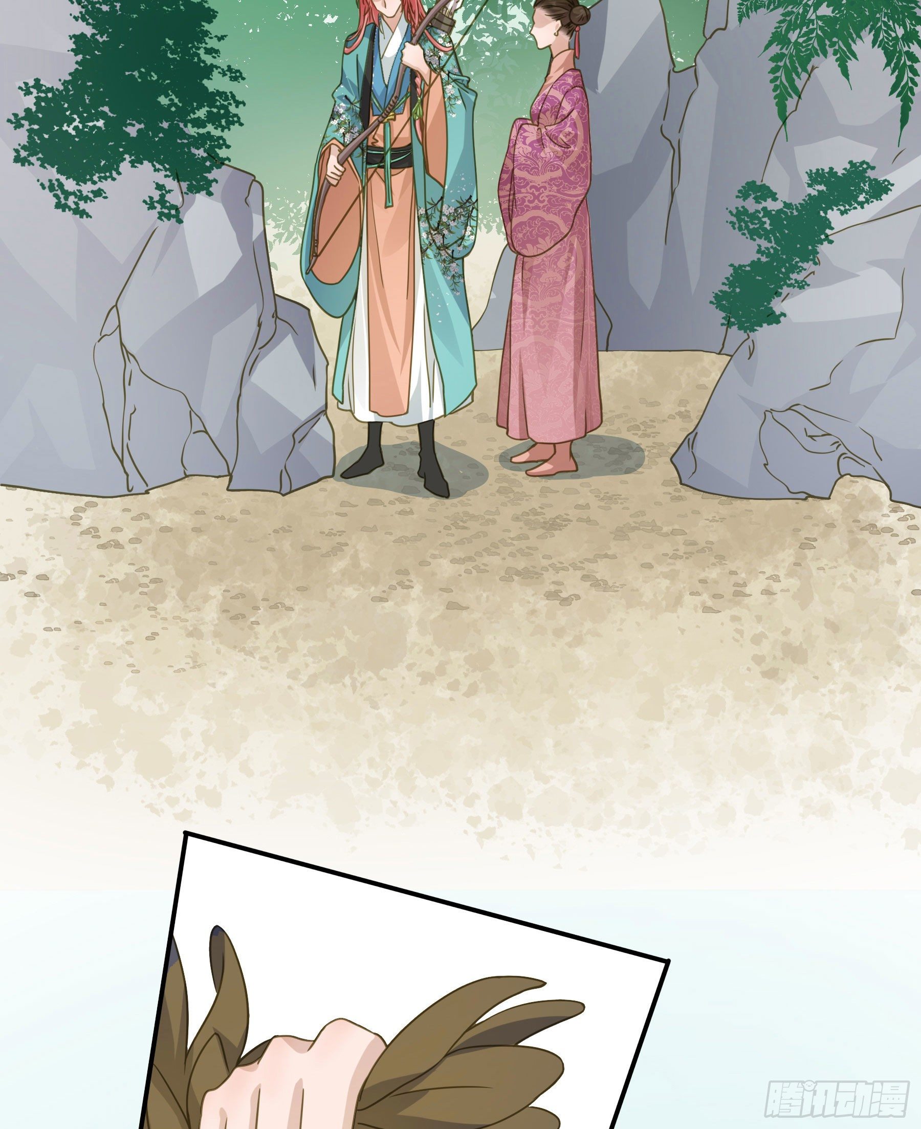 君心不悔在线阅读漫画,神箭手阿诺2图