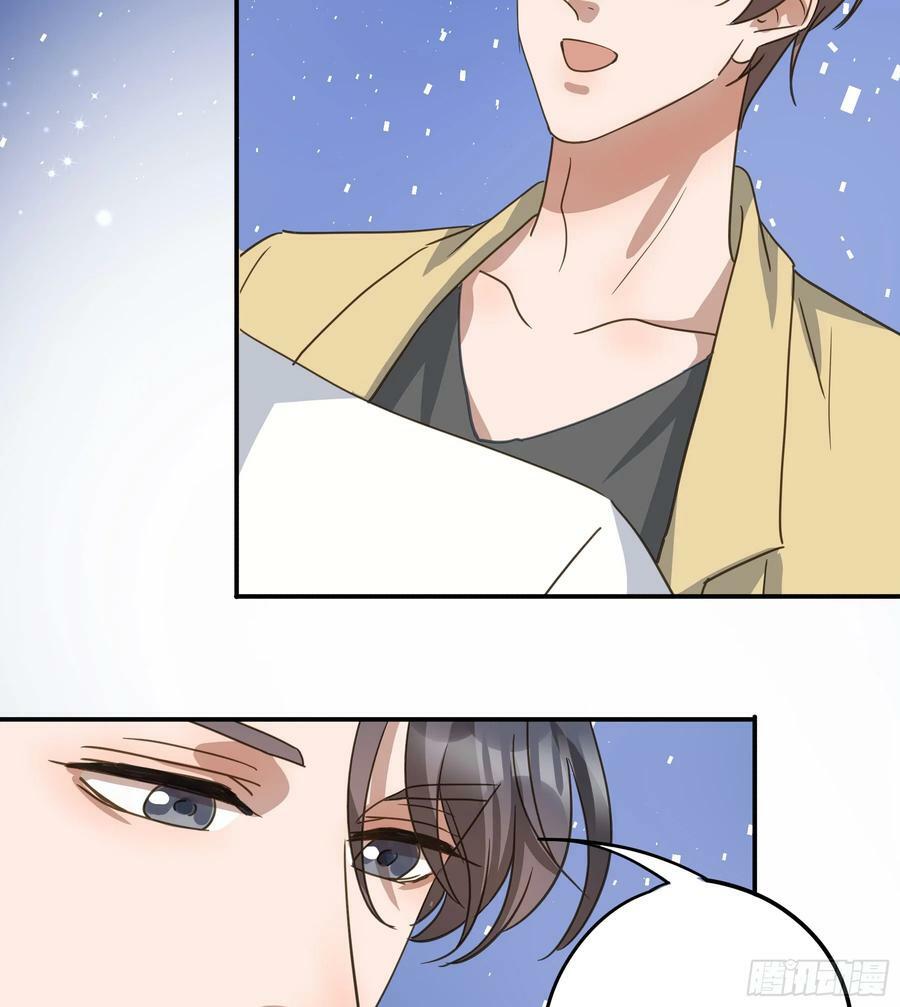 君心不良漫画,恋恋不忘，必有回响1图