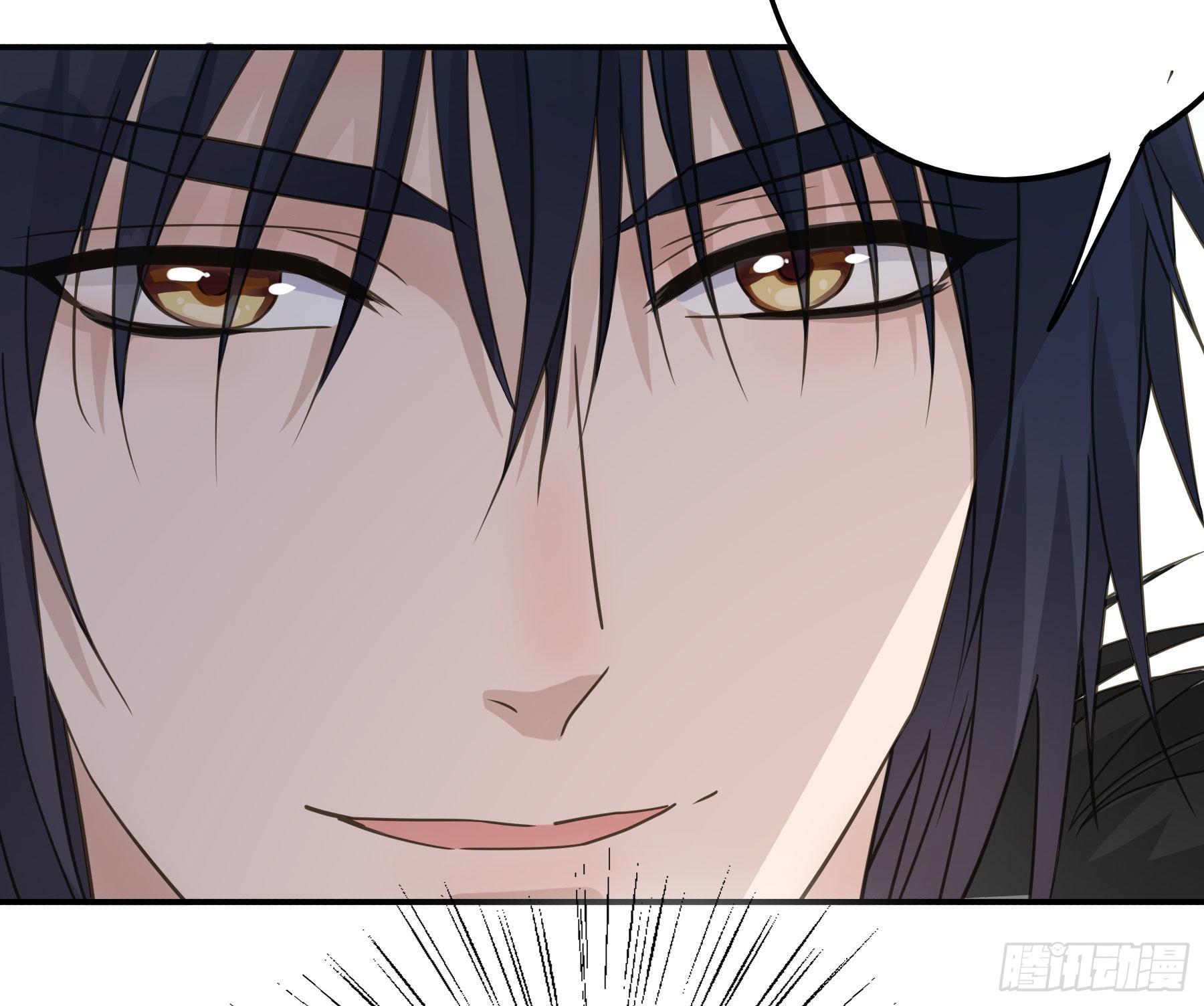 君心不悔在线阅读漫画,喜得人宠一枚1图