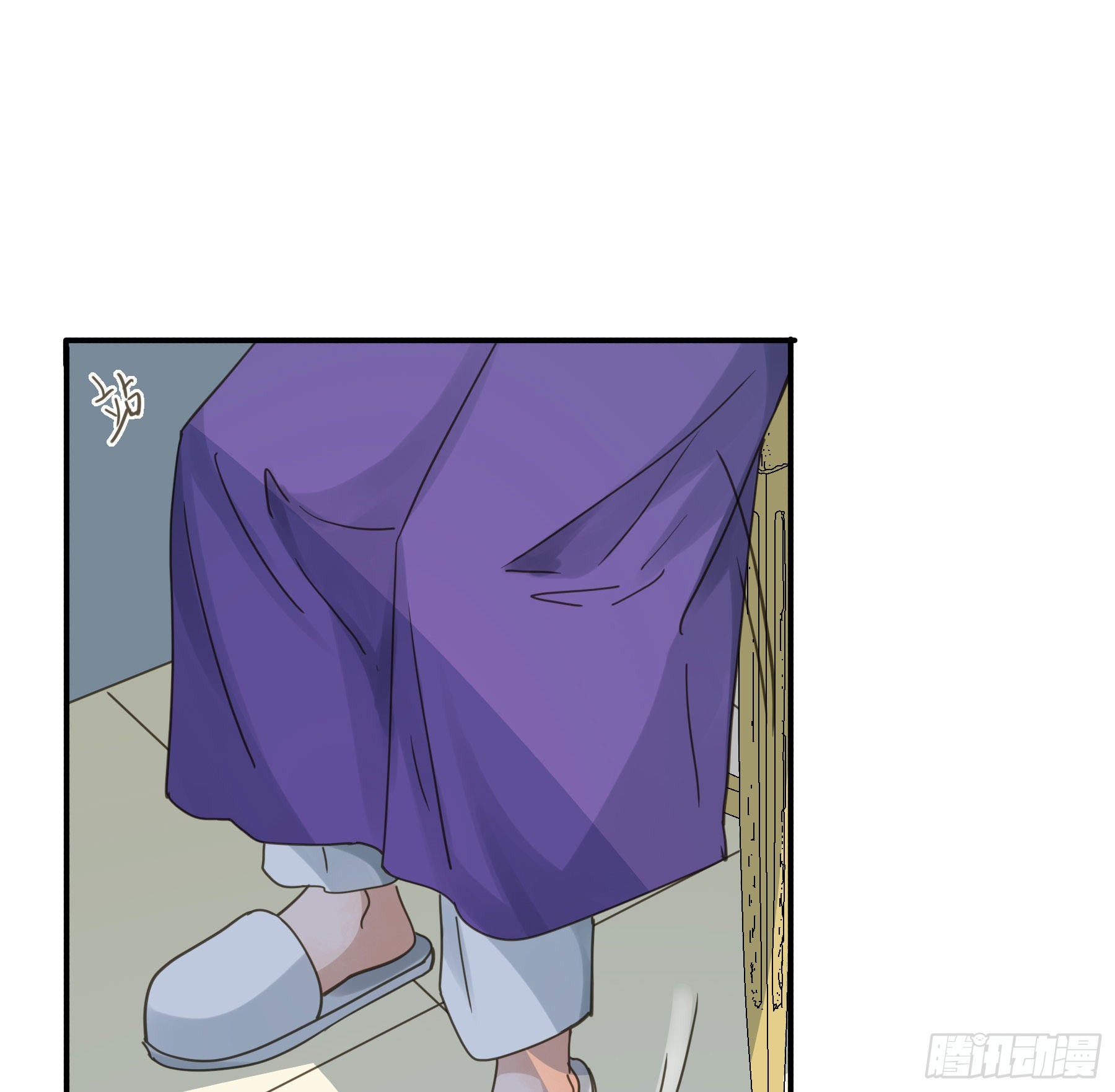 君心不悔在线阅读漫画,软肋2图
