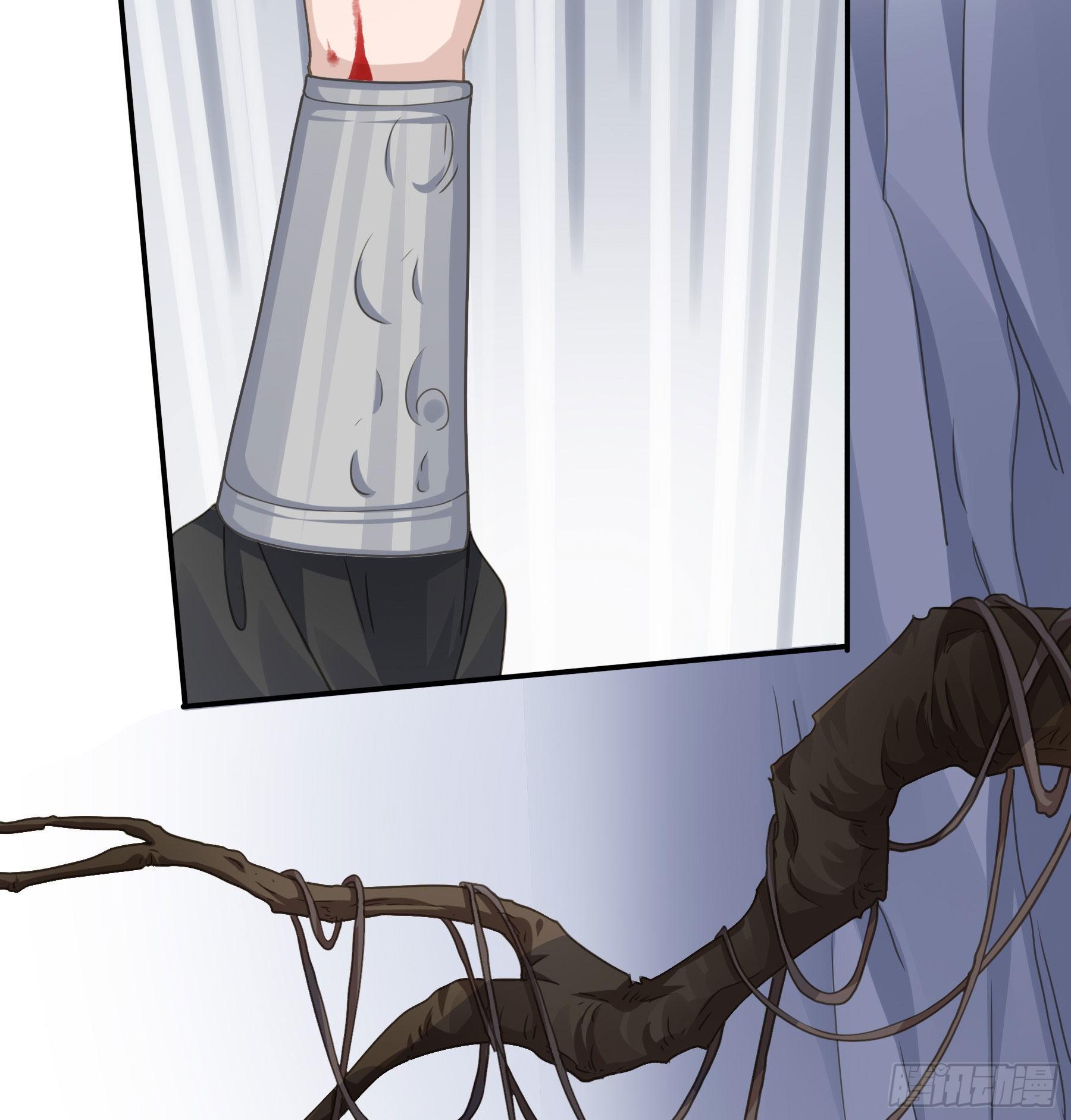 君心不悔在线阅读漫画,你喜欢吗？1图