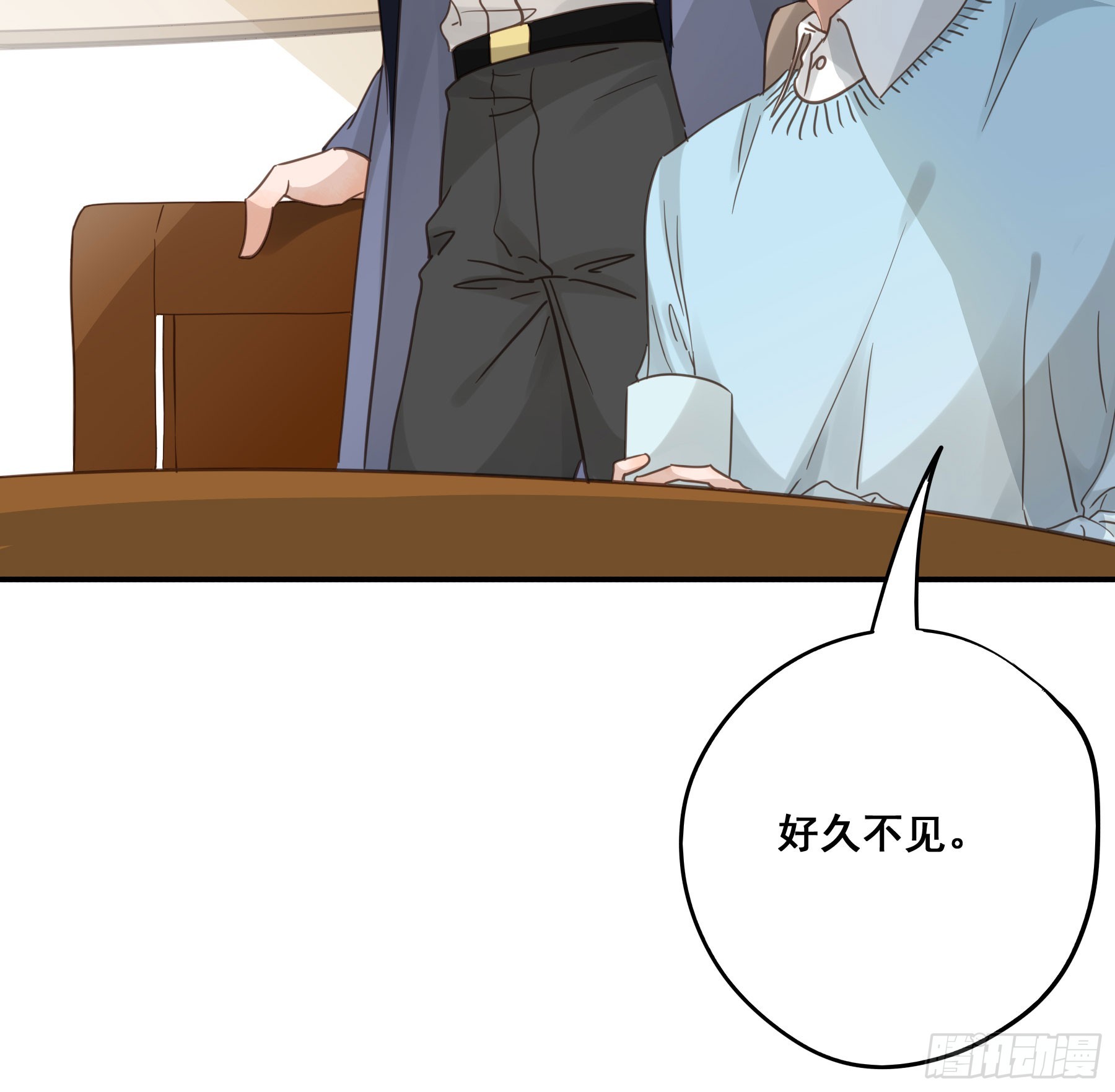 君心不悔在线阅读漫画,重逢1图