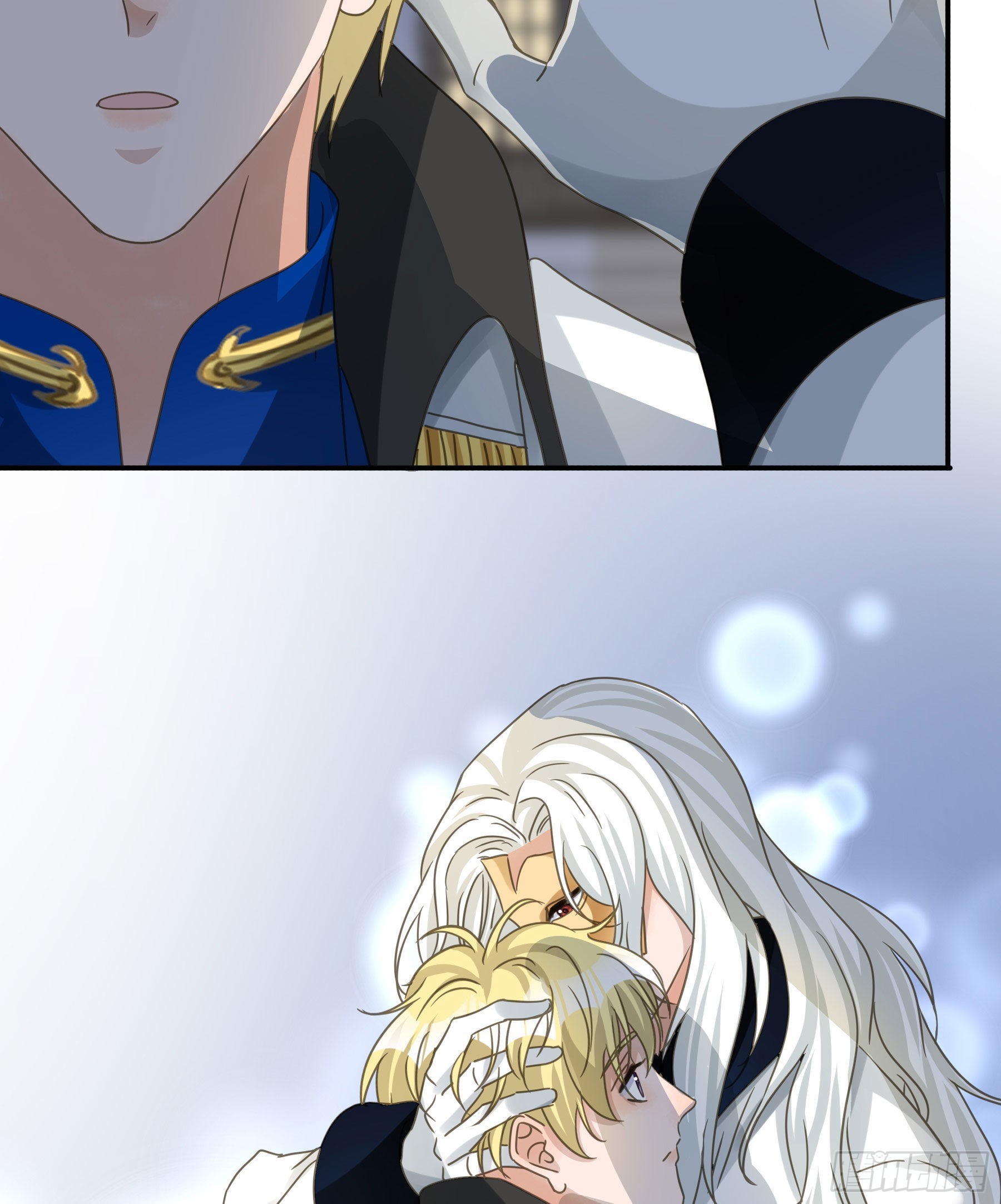 君心不悔在线阅读漫画,远在天边1图